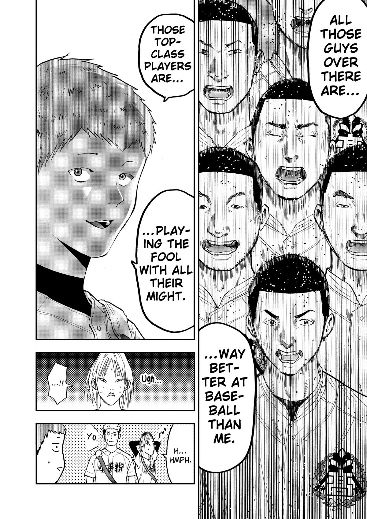 Read Oblivion Battery chapter 56 image 13 on Lezhin