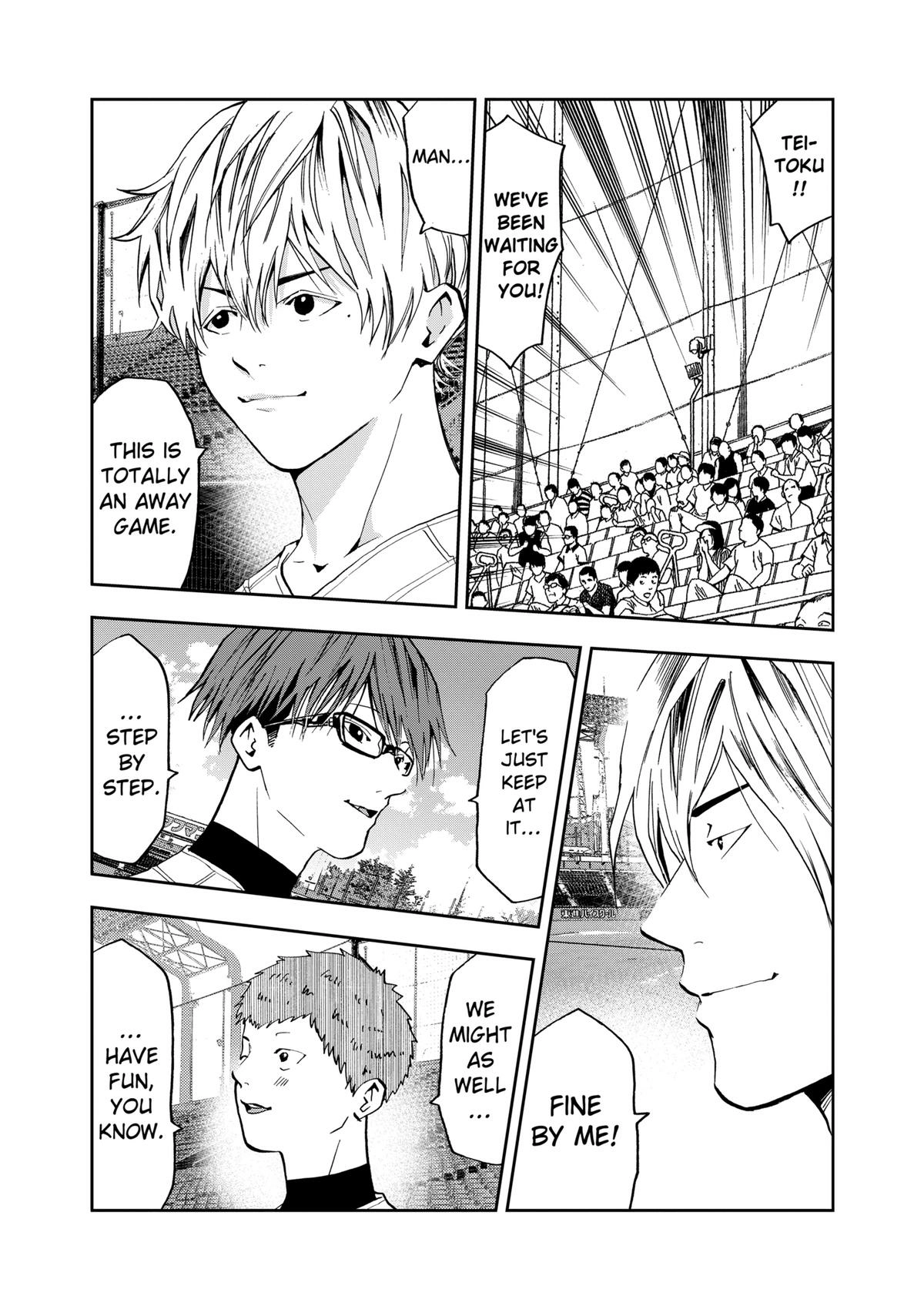 Read Oblivion Battery chapter 56 image 18 on Lezhin