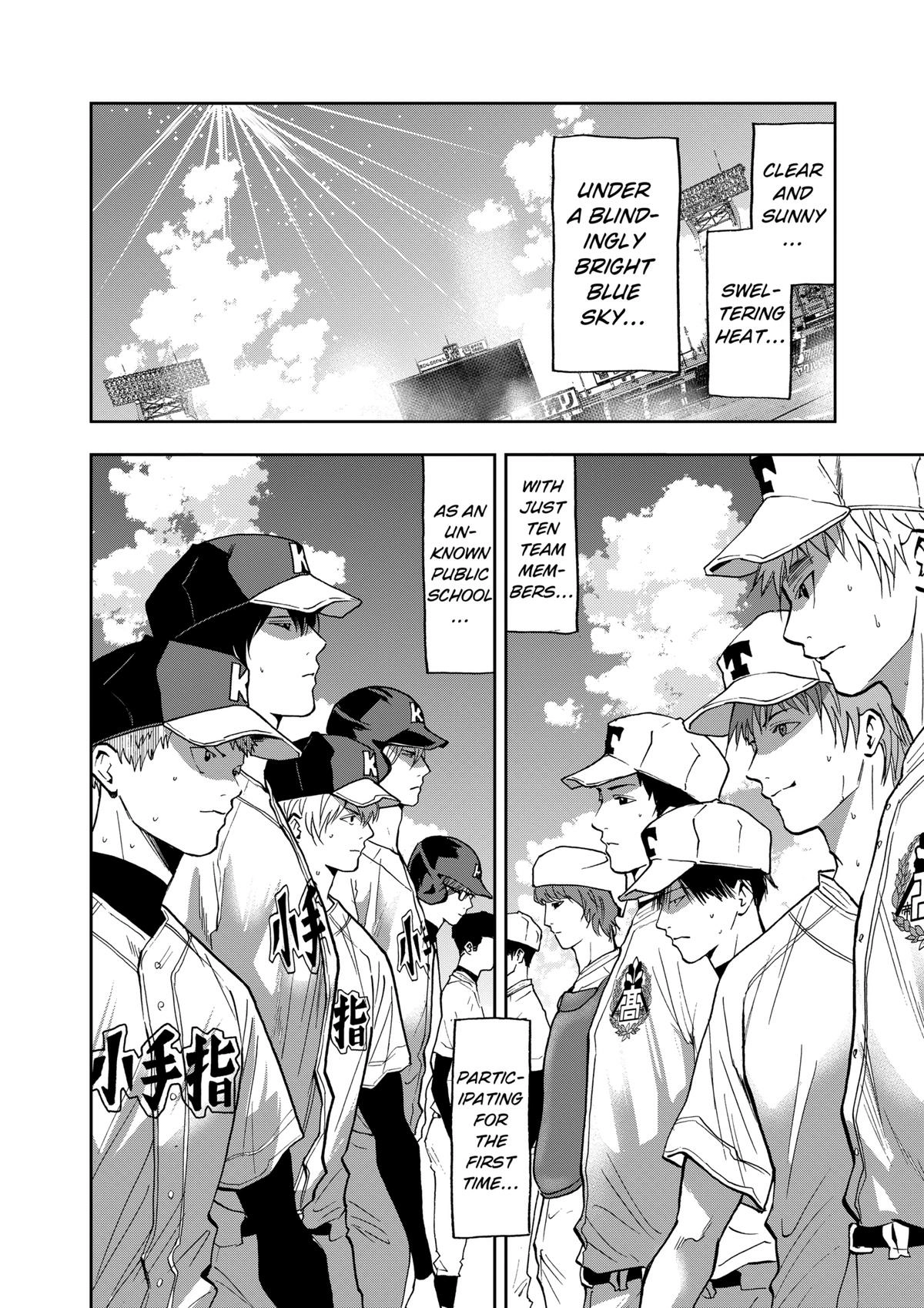 Read Oblivion Battery chapter 56 image 19 on Lezhin