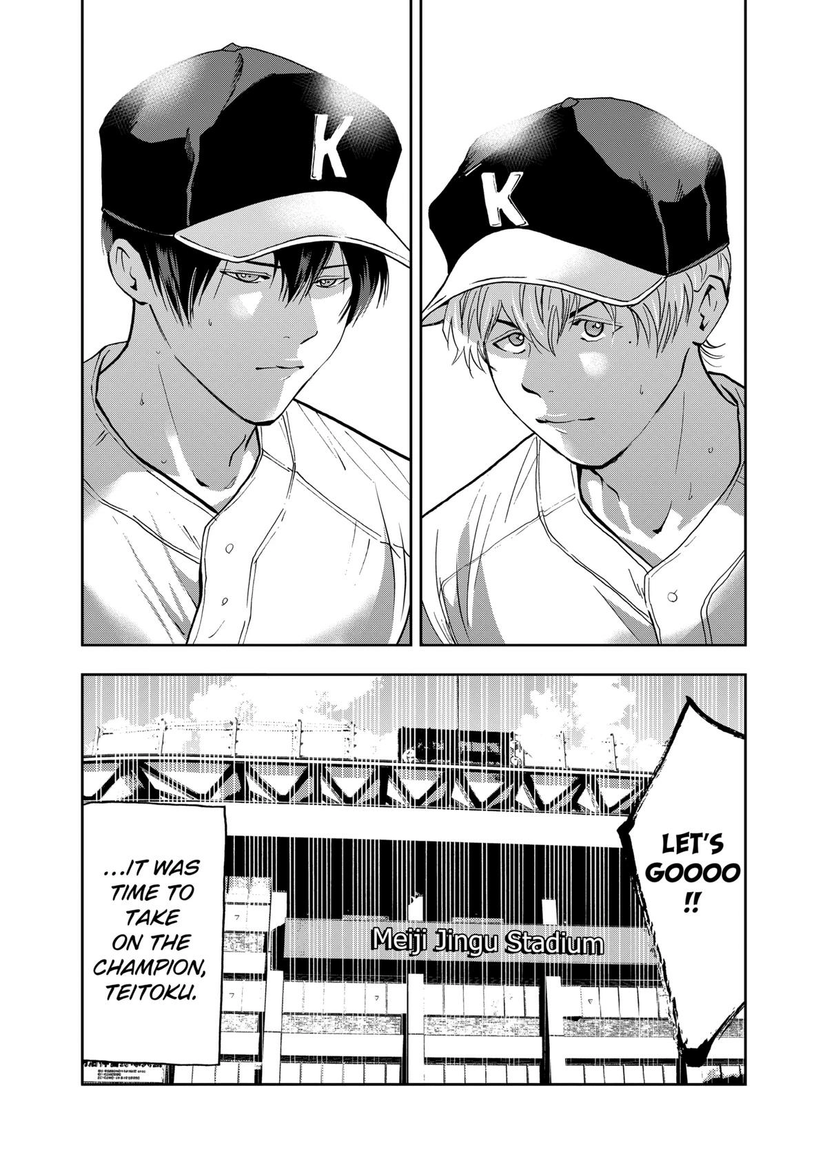 Read Oblivion Battery chapter 56 image 20 on Lezhin