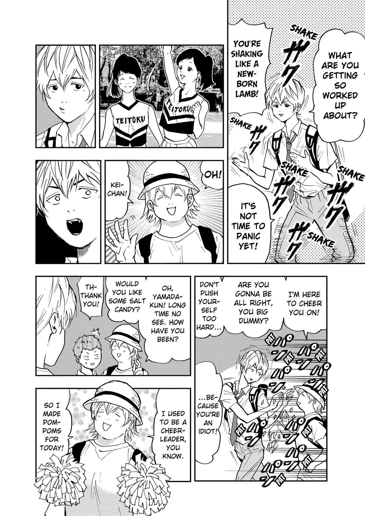 Read Oblivion Battery chapter 56 image 3 on Lezhin