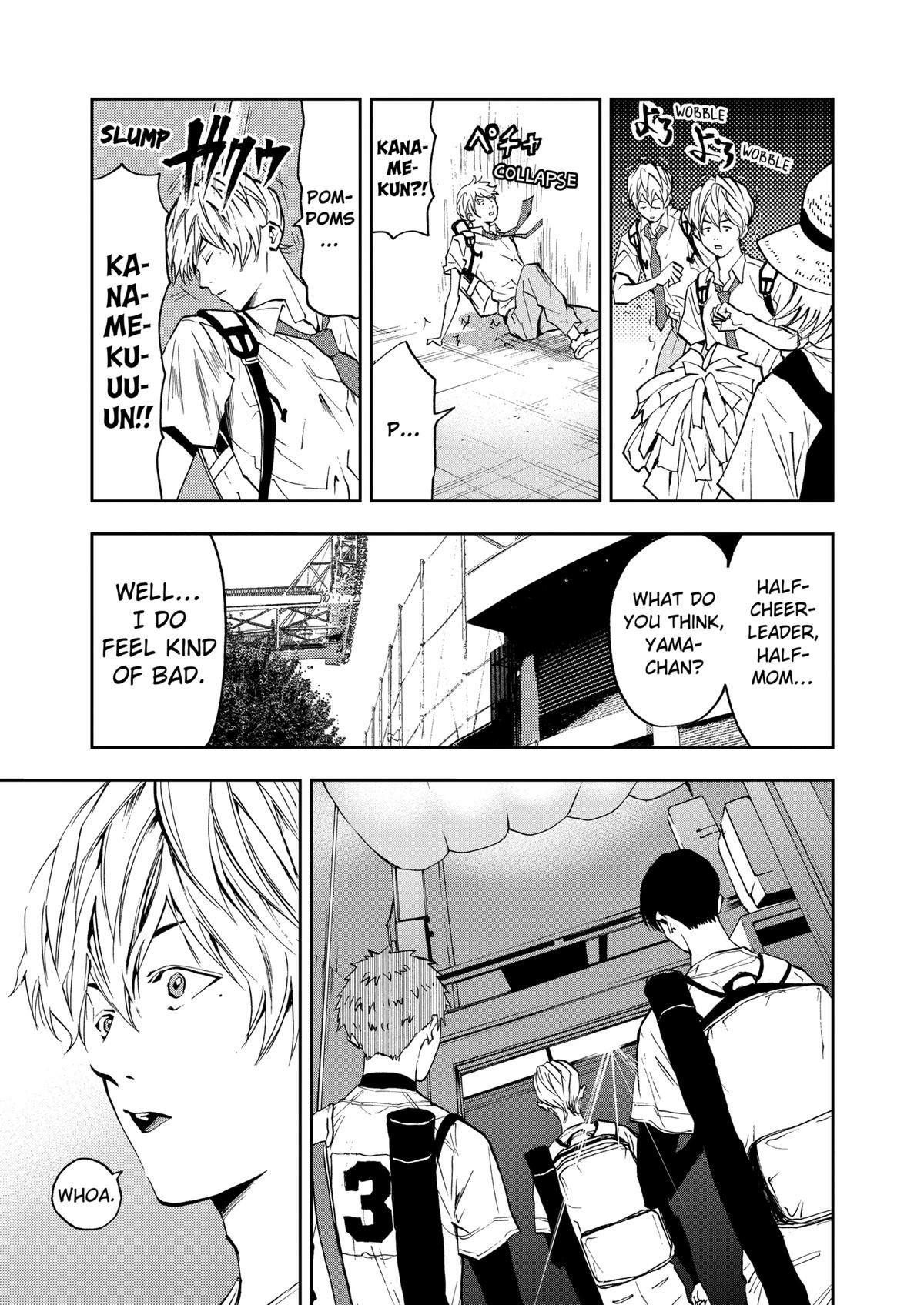 Read Oblivion Battery chapter 56 image 4 on Lezhin