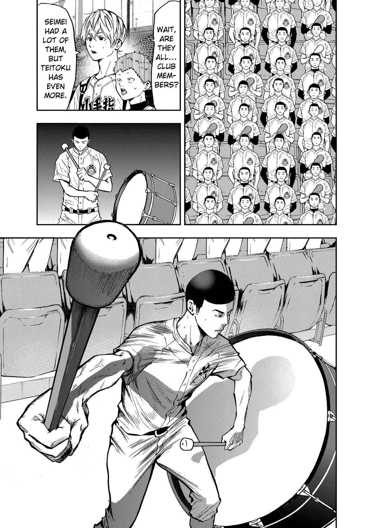 Read Oblivion Battery chapter 56 image 6 on Lezhin