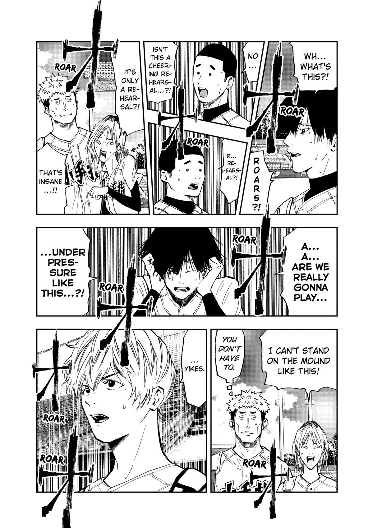 Read Oblivion Battery chapter 56 image 9 on Lezhin