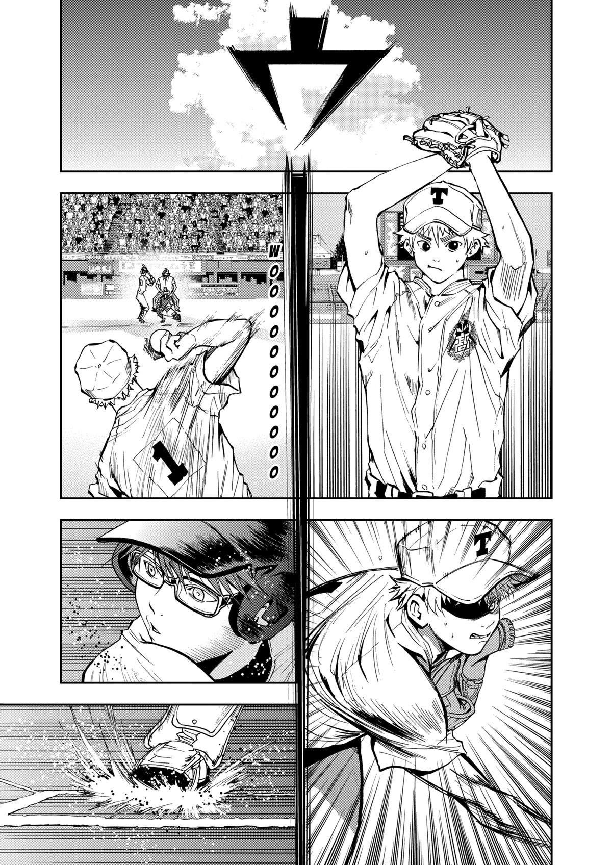 Read Oblivion Battery chapter 57 image 2 on Lezhin