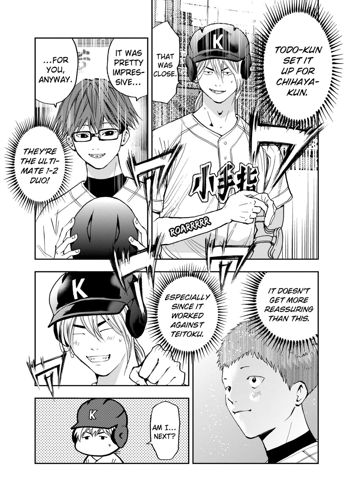 Read Oblivion Battery chapter 57 image 20 on Lezhin