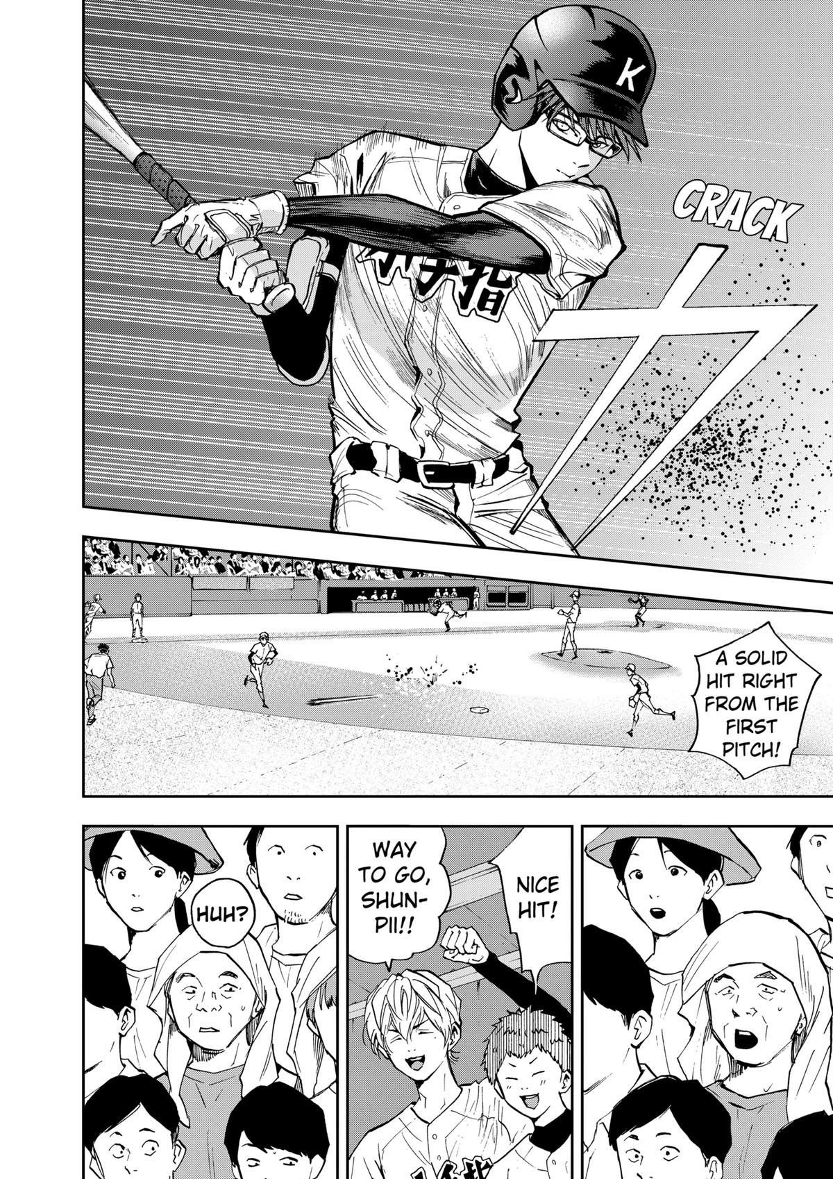 Read Oblivion Battery chapter 57 image 3 on Lezhin