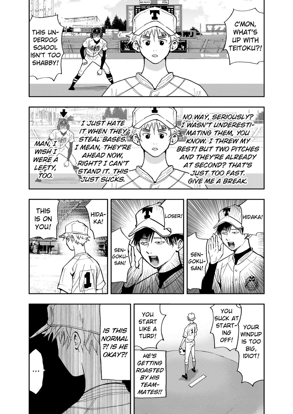 Read Oblivion Battery chapter 57 image 6 on Lezhin