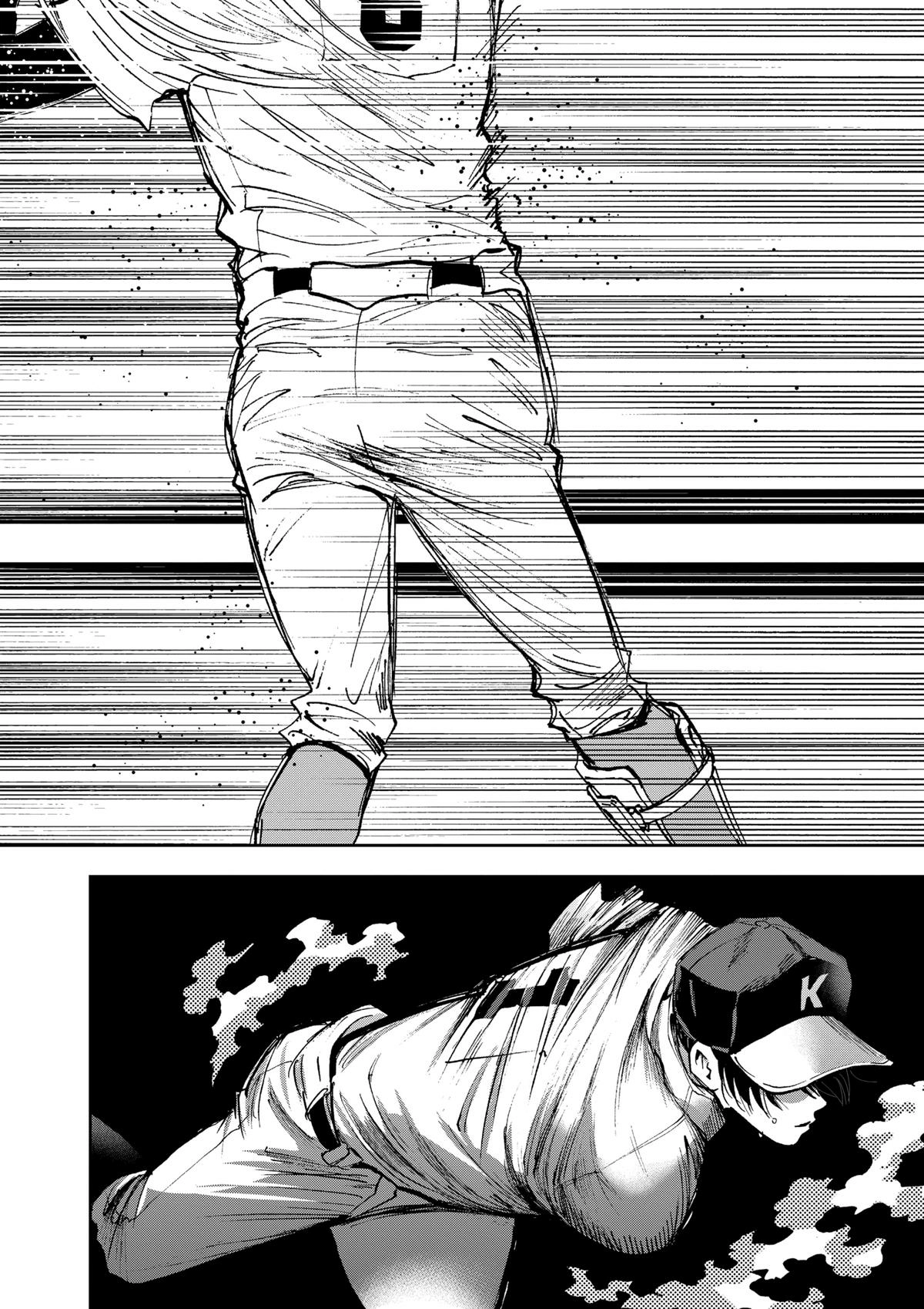 Read Oblivion Battery chapter 58 image 11 on Lezhin