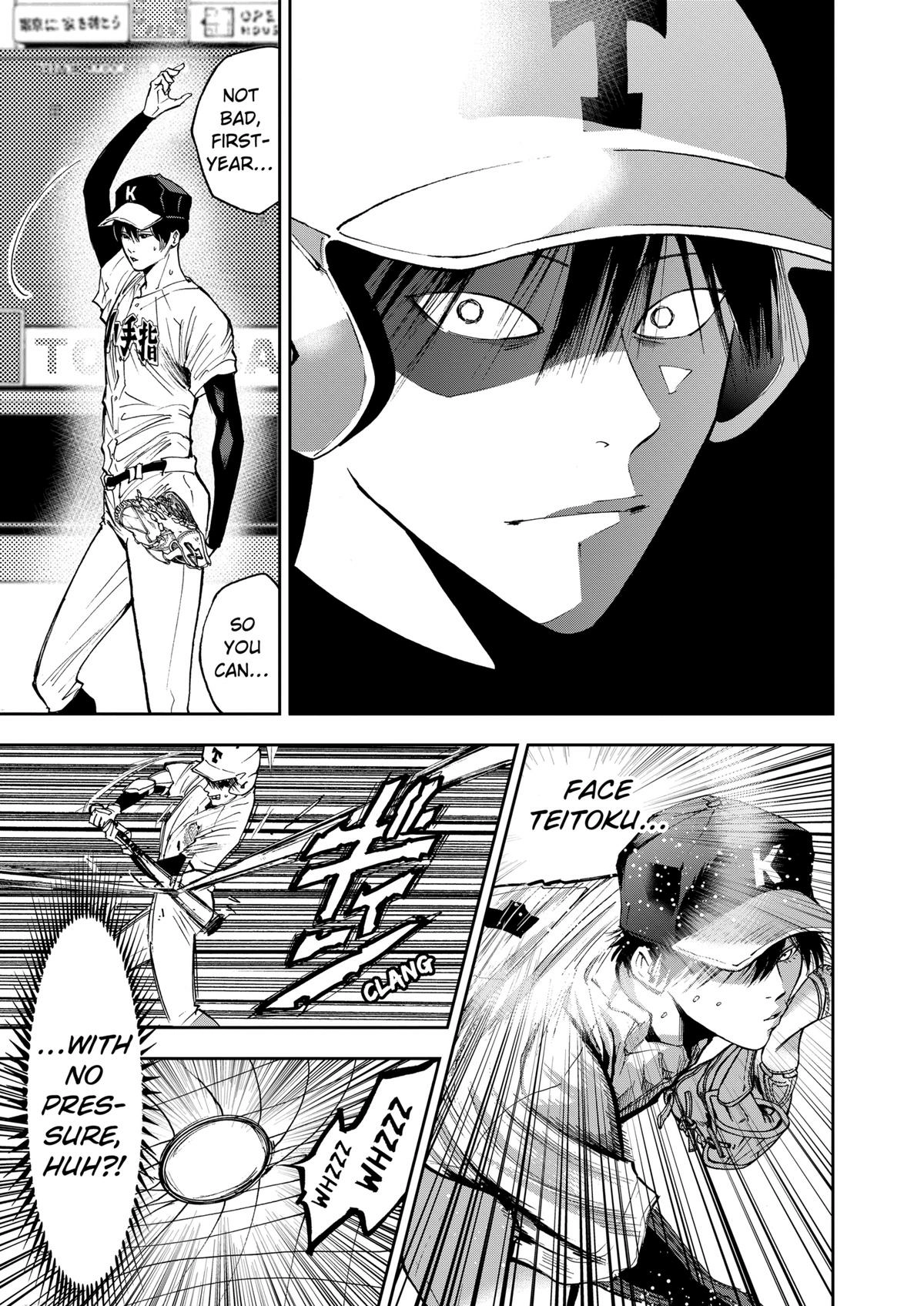 Read Oblivion Battery chapter 58 image 14 on Lezhin