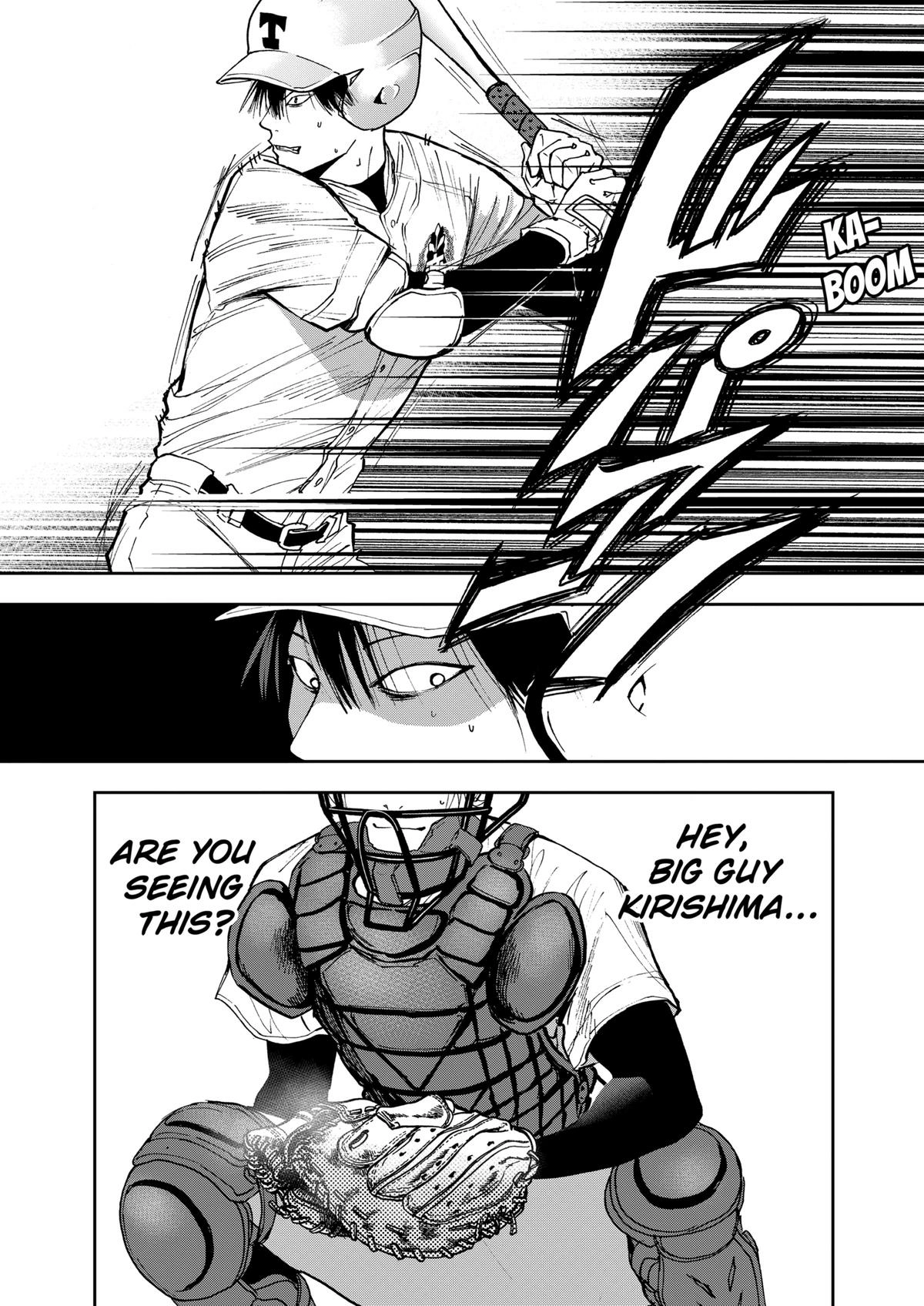 Read Oblivion Battery chapter 58 image 16 on Lezhin