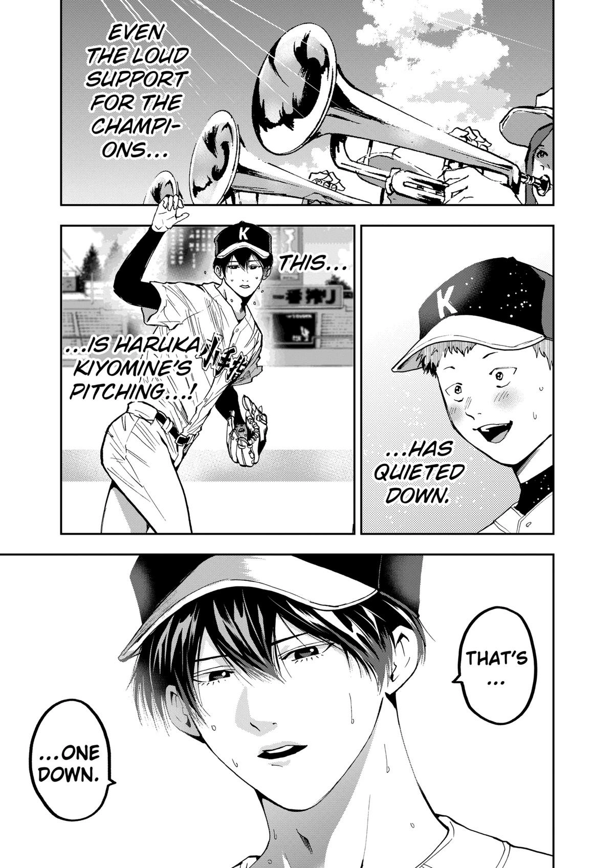 Read Oblivion Battery chapter 58 image 18 on Lezhin