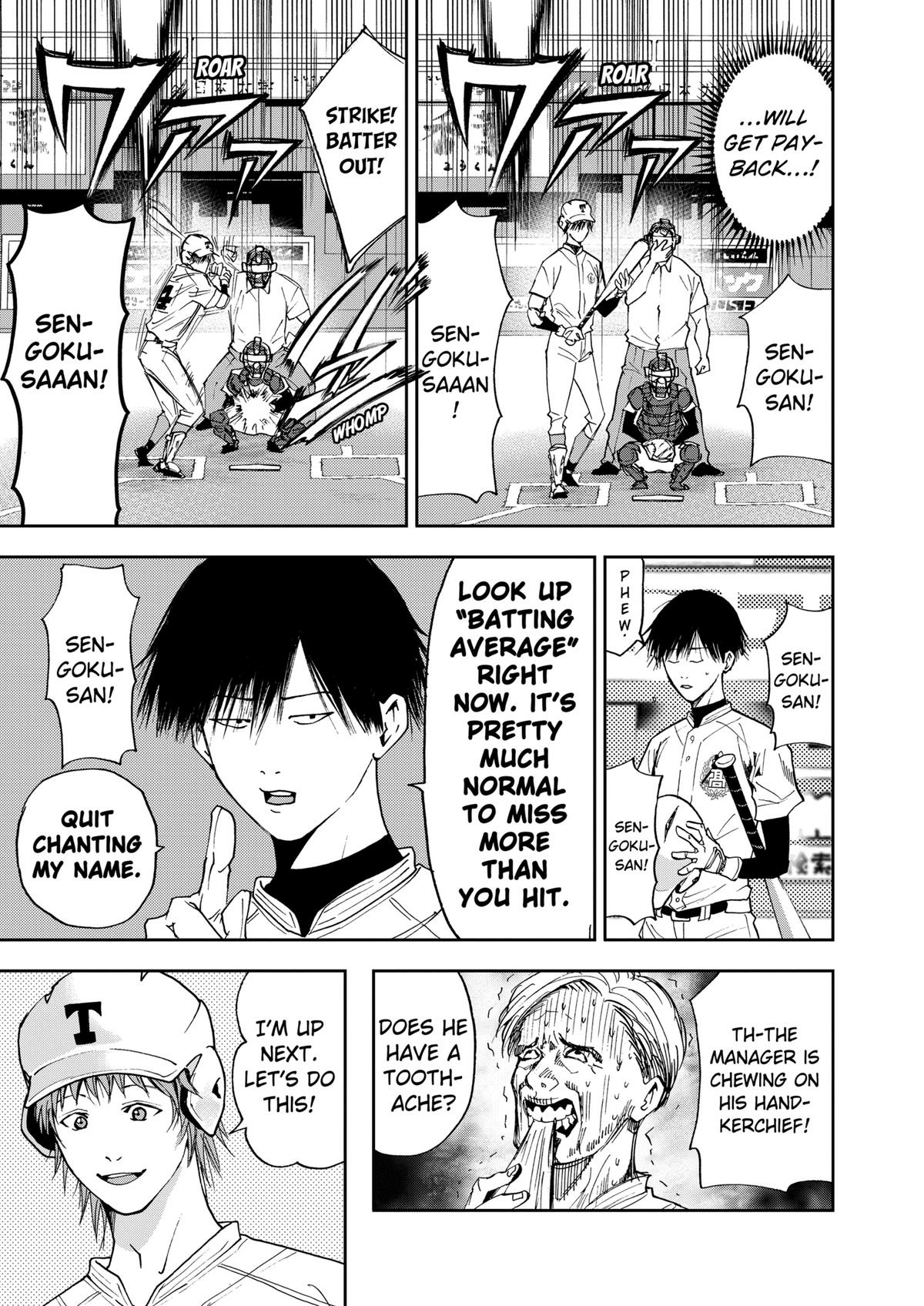 Read Oblivion Battery chapter 58 image 20 on Lezhin