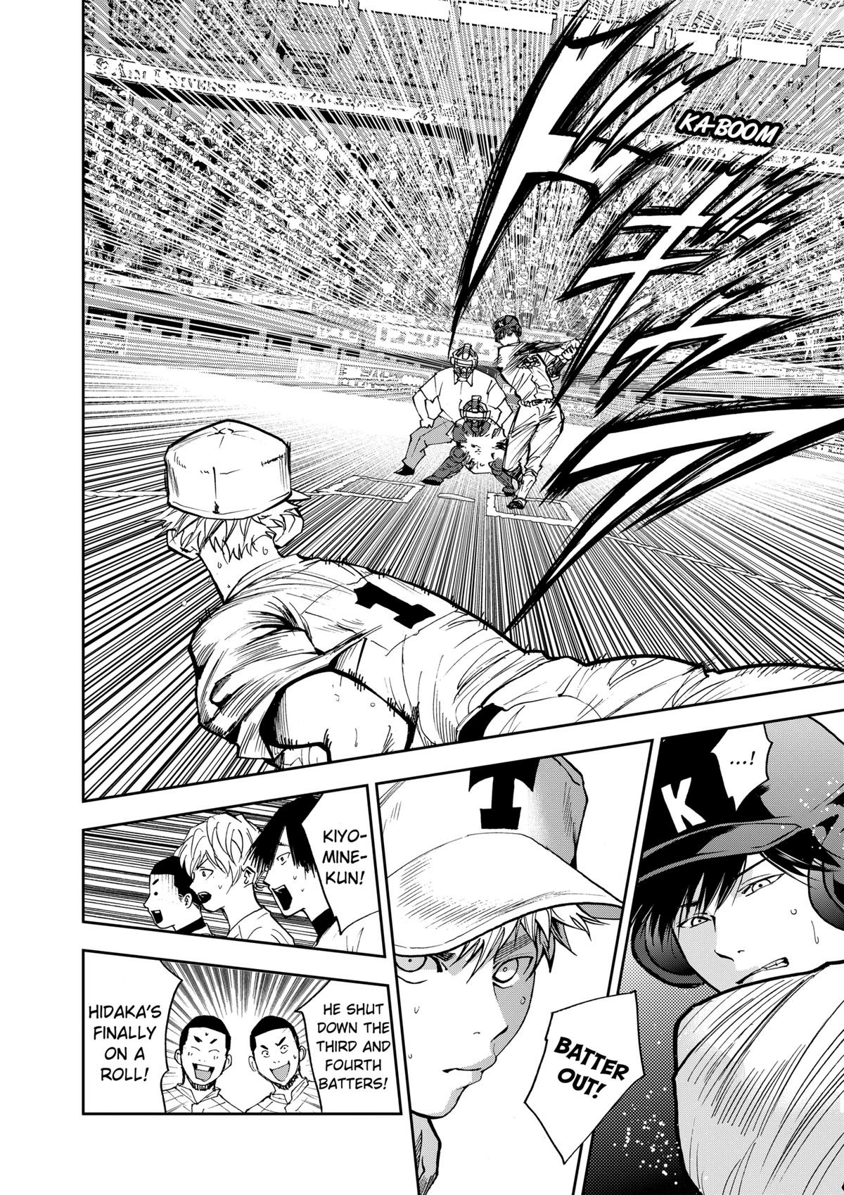 Read Oblivion Battery chapter 58 image 5 on Lezhin