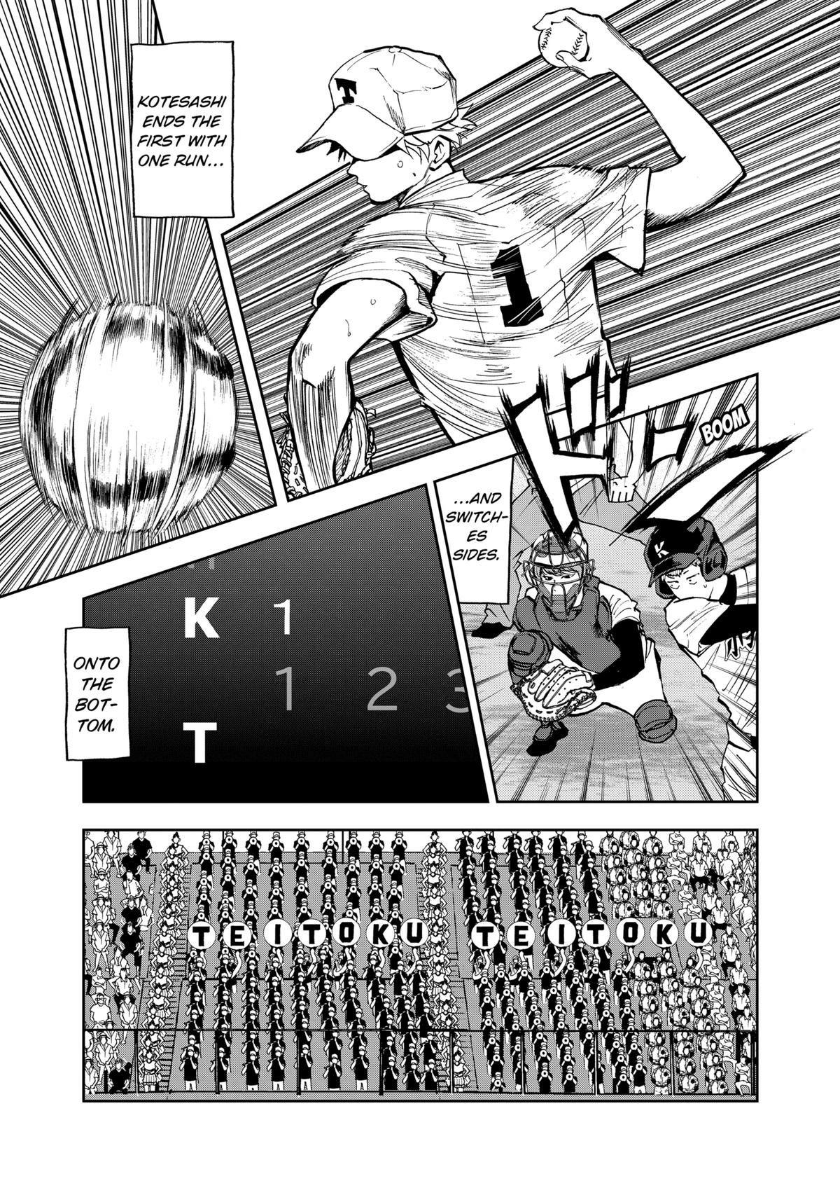 Read Oblivion Battery chapter 58 image 6 on Lezhin