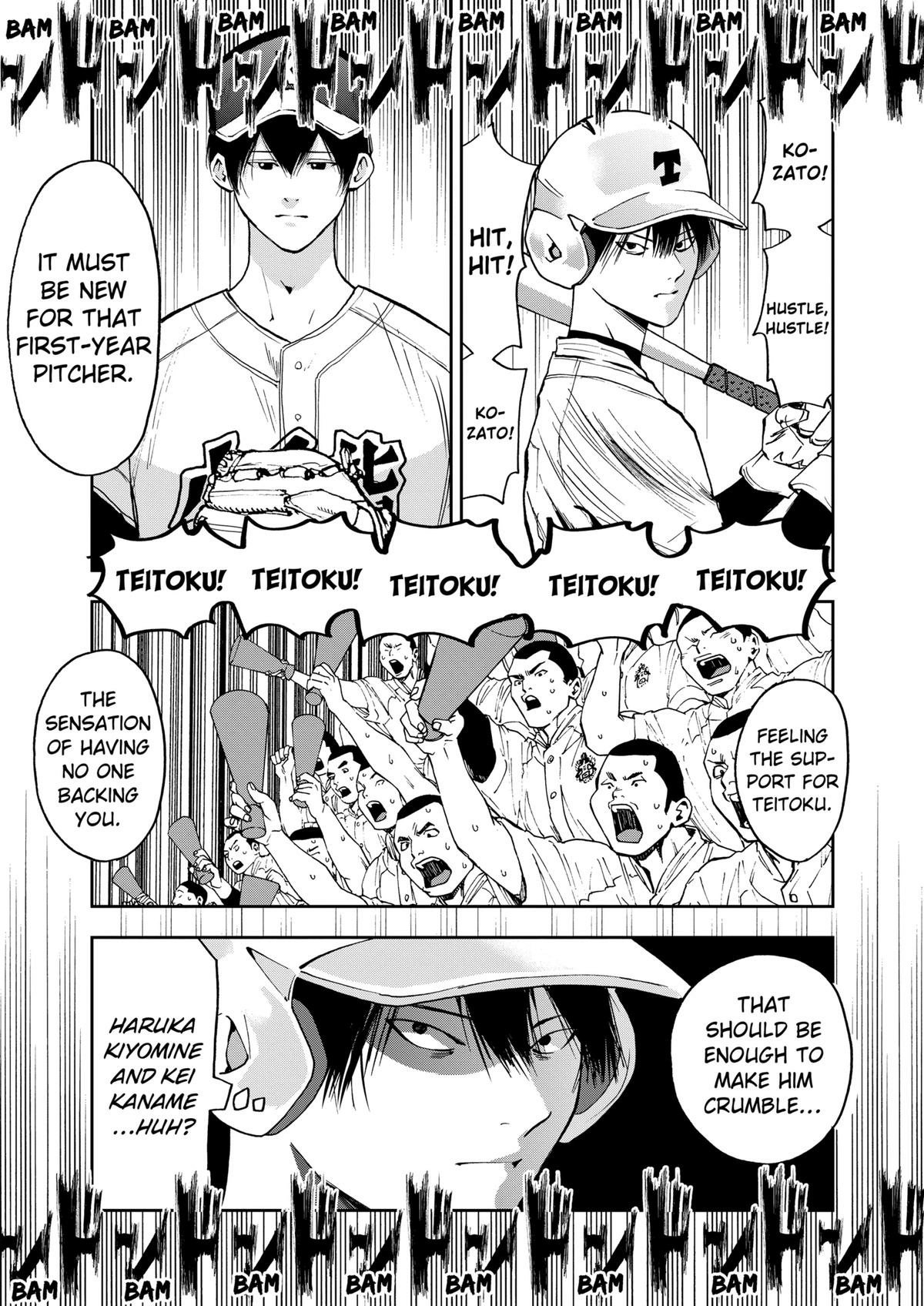 Read Oblivion Battery chapter 58 image 8 on Lezhin