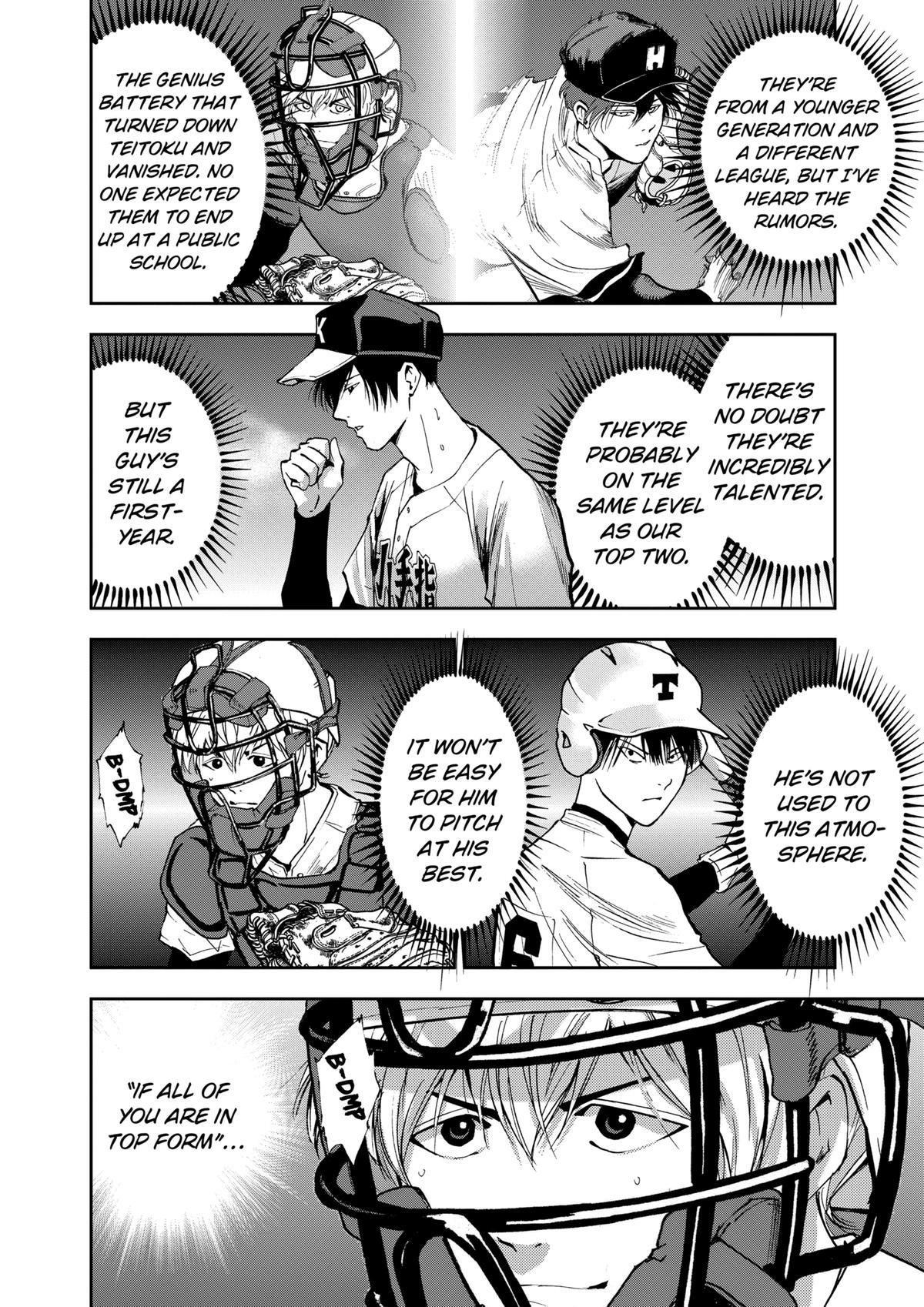 Read Oblivion Battery chapter 58 image 9 on Lezhin