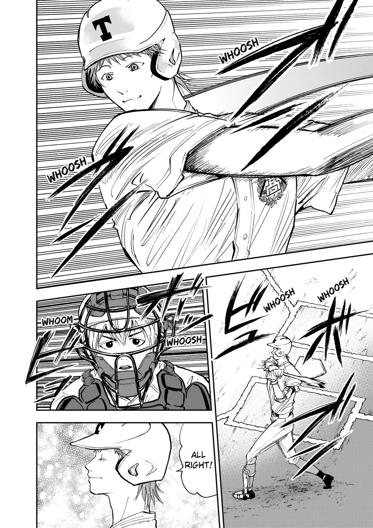 Read Oblivion Battery chapter 59 image 1 on Lezhin