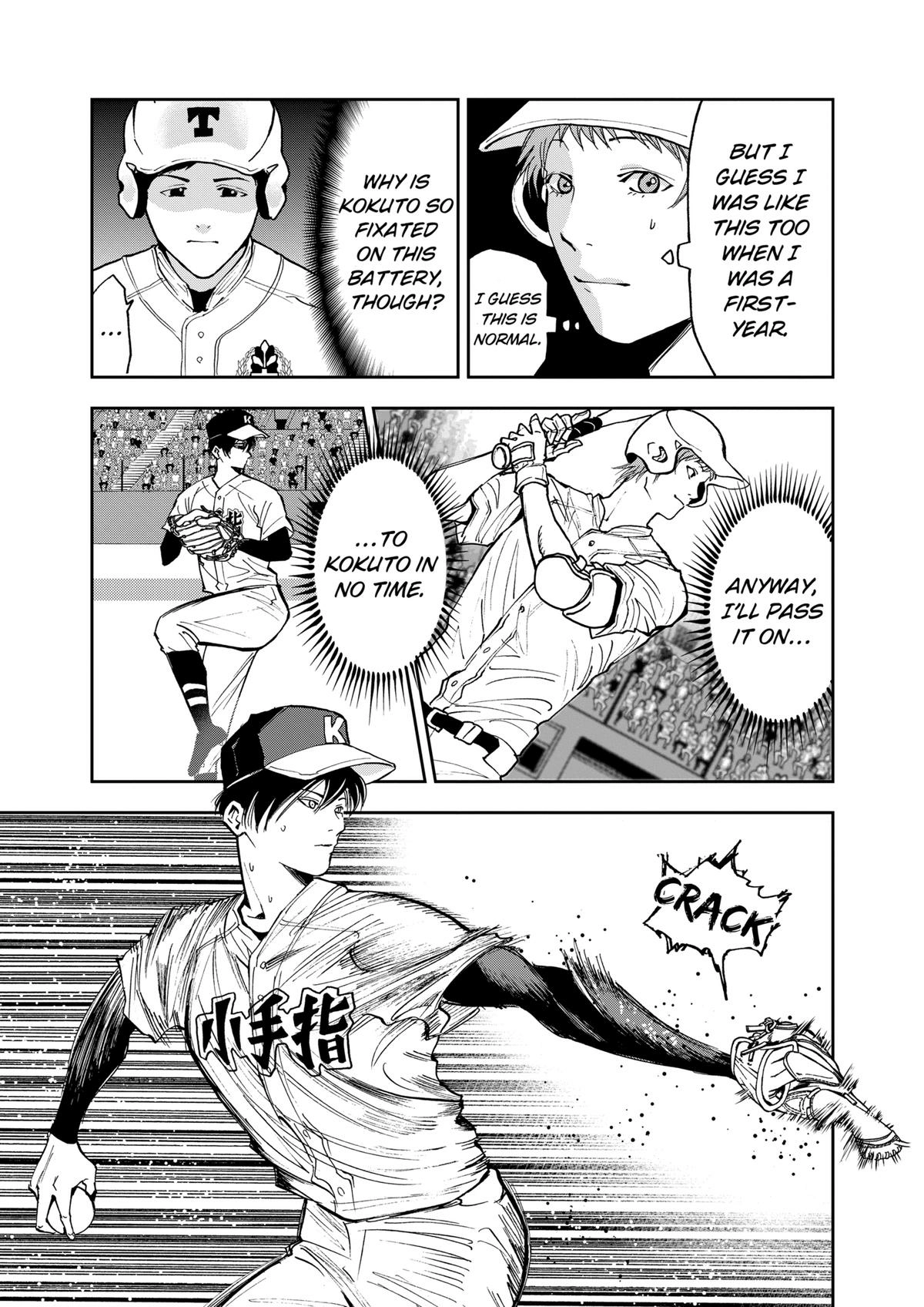 Read Oblivion Battery chapter 59 image 10 on Lezhin