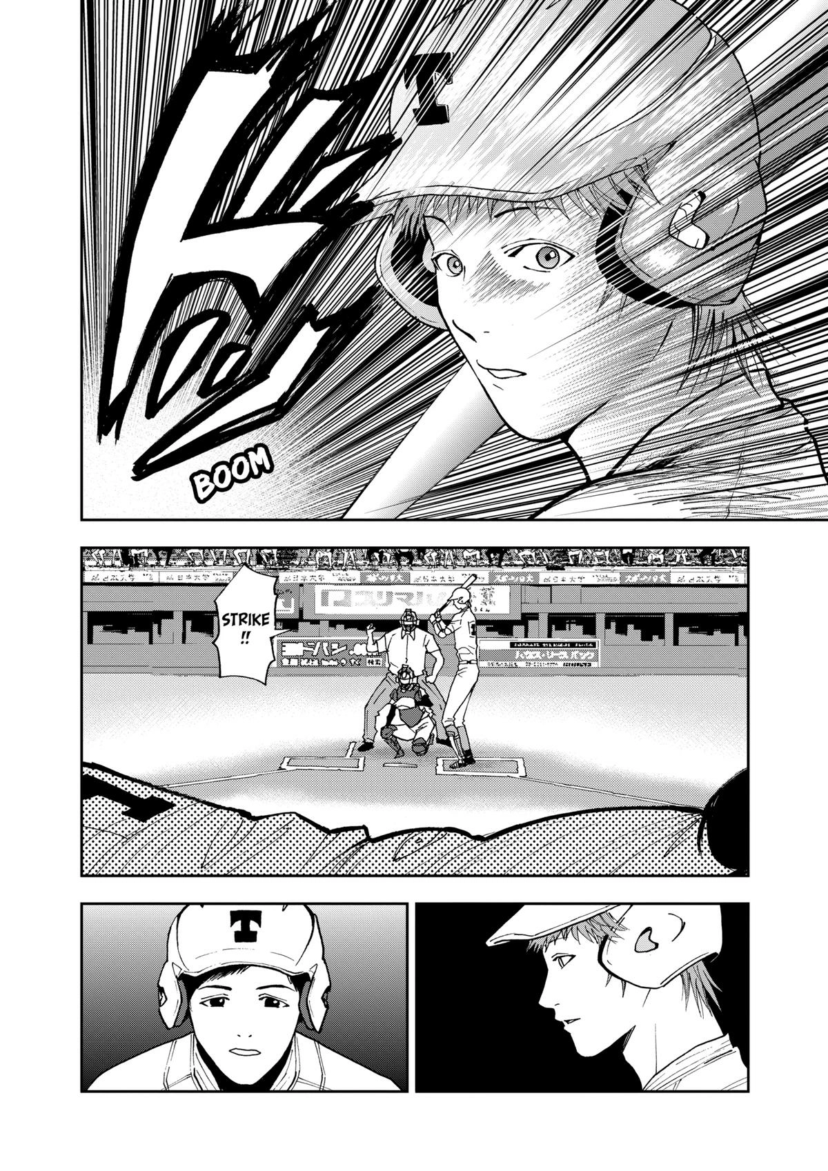 Read Oblivion Battery chapter 59 image 11 on Lezhin