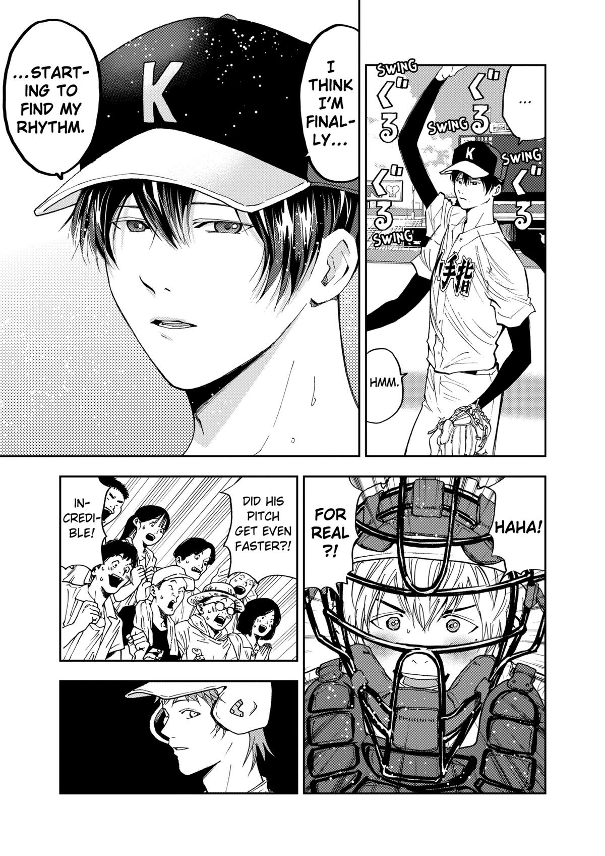 Read Oblivion Battery chapter 59 image 12 on Lezhin