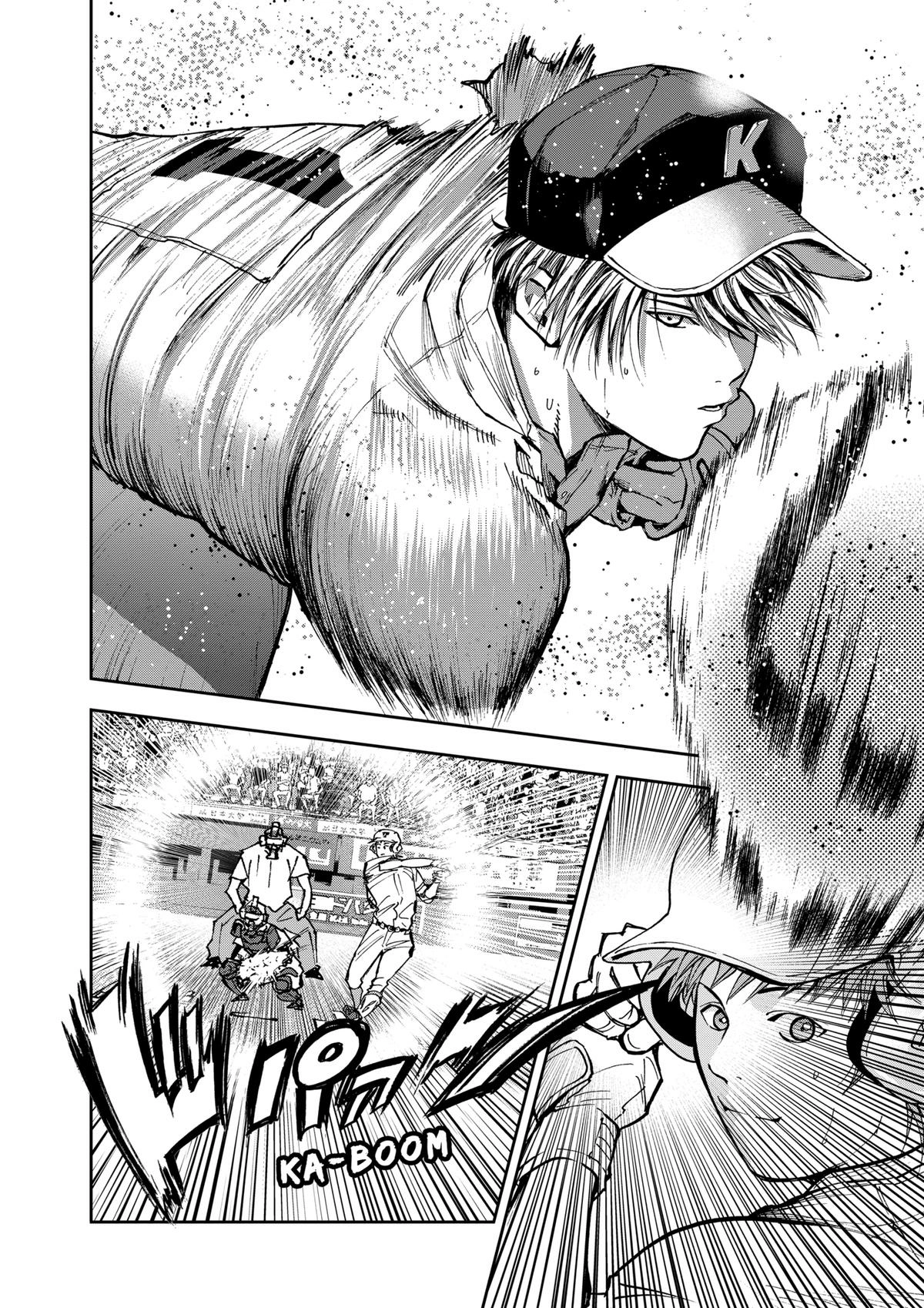 Read Oblivion Battery chapter 59 image 15 on Lezhin