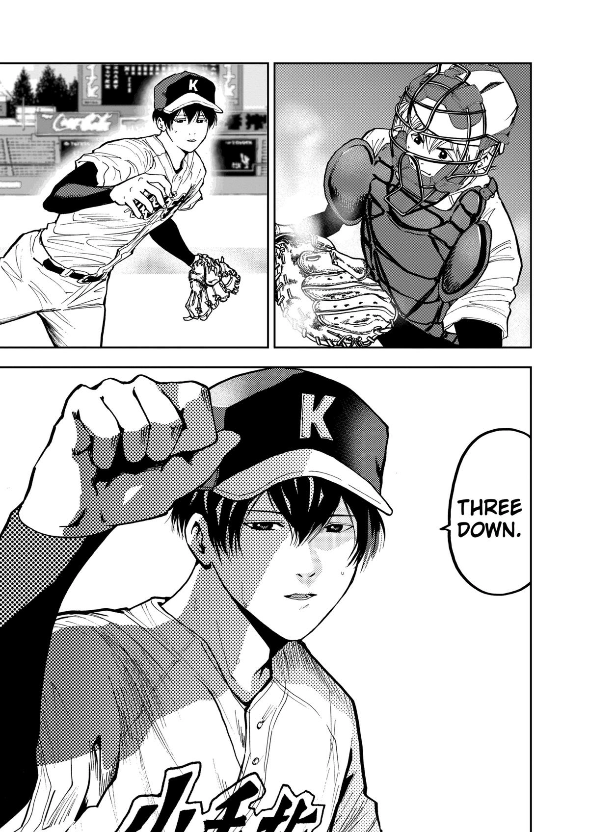 Read Oblivion Battery chapter 59 image 16 on Lezhin