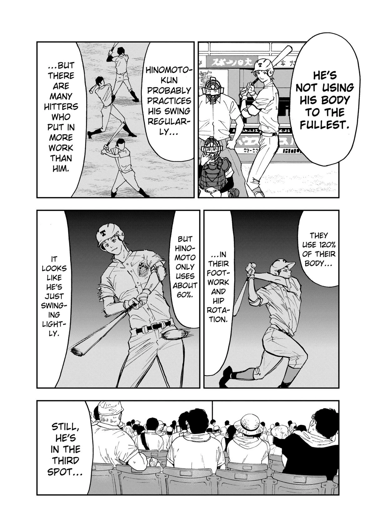 Read Oblivion Battery chapter 59 image 5 on Lezhin