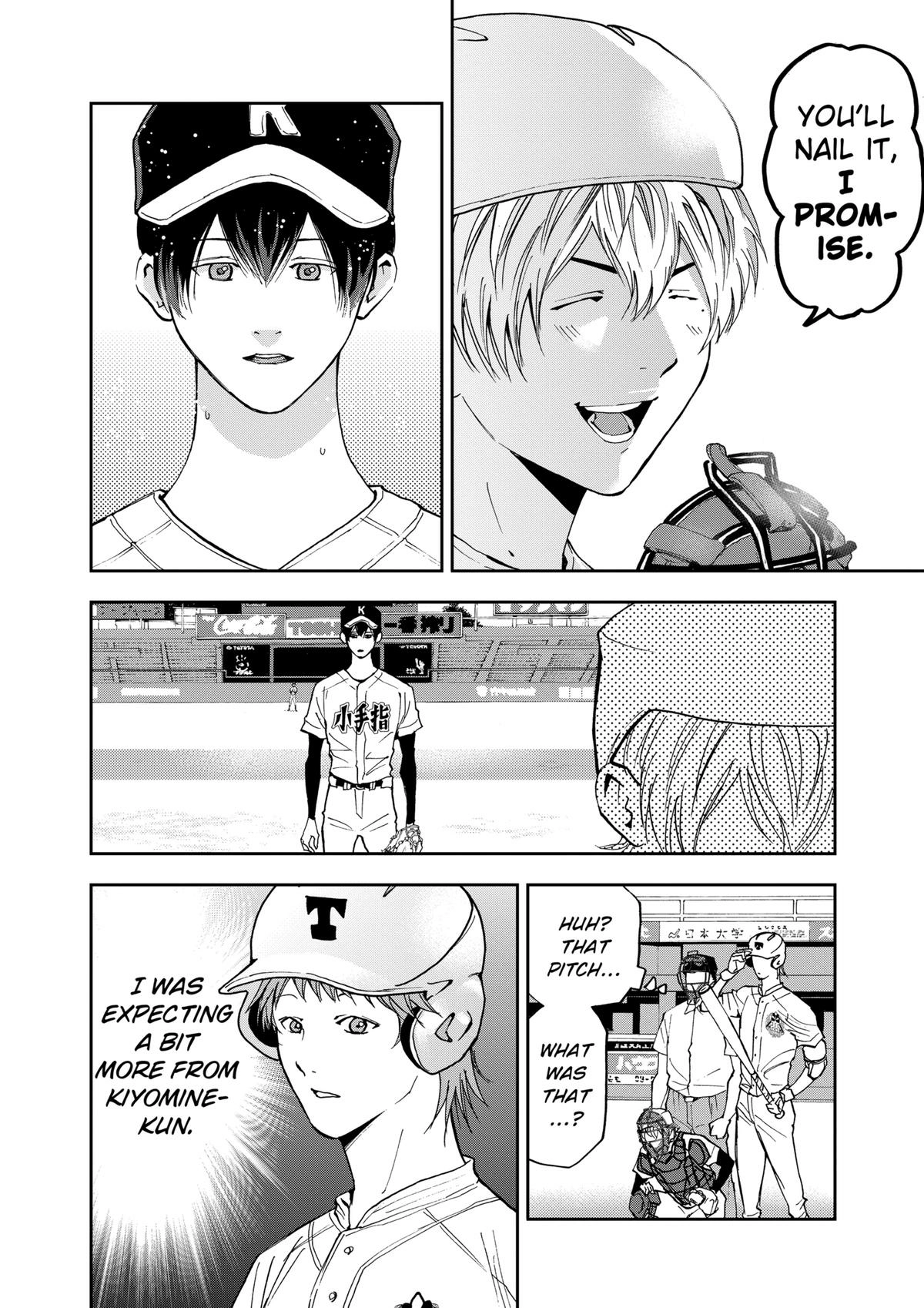 Read Oblivion Battery chapter 59 image 9 on Lezhin