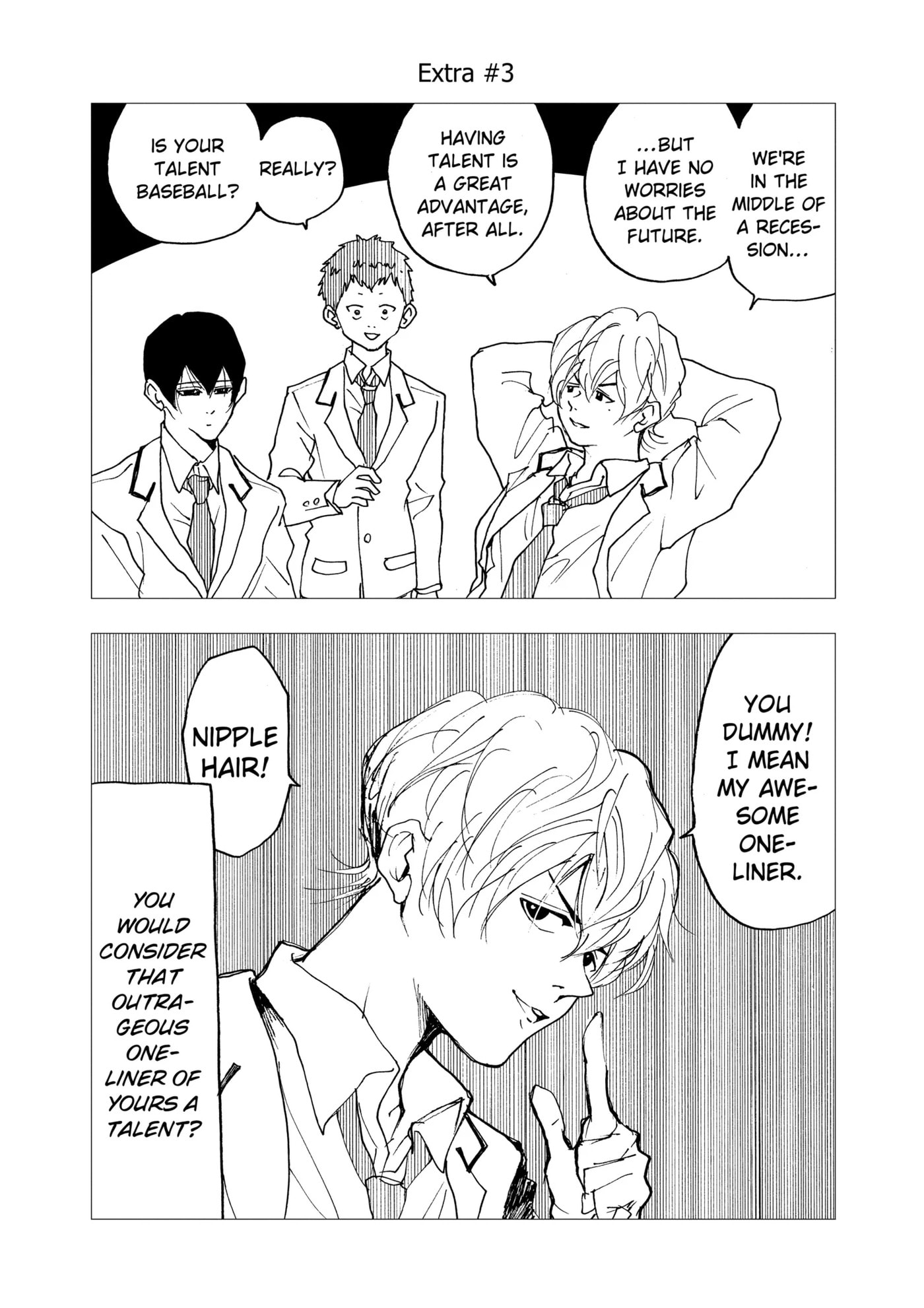 Read Oblivion Battery chapter 6.1 image 0 on Lezhin