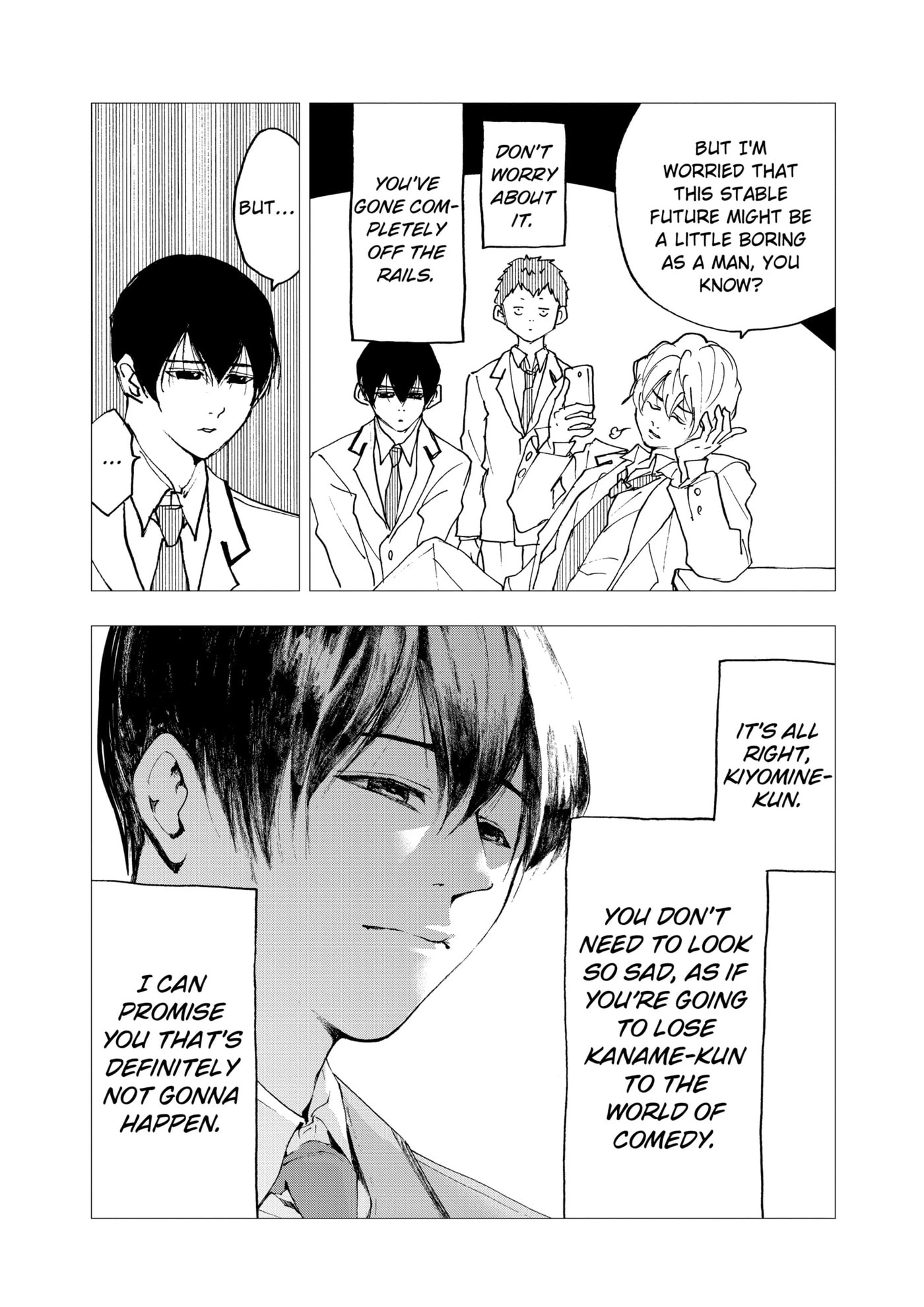 Read Oblivion Battery chapter 6.1 image 2 on Lezhin