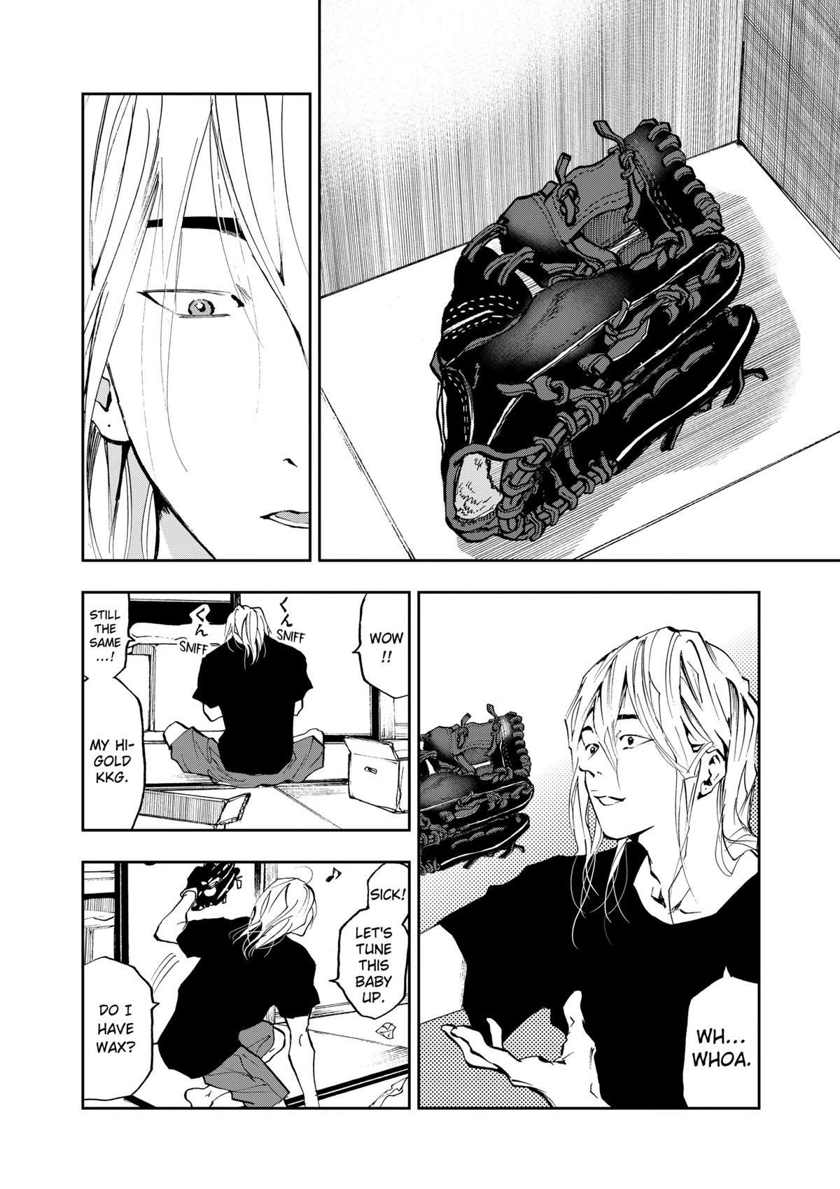 Read Oblivion Battery chapter 6 image 1 on Lezhin