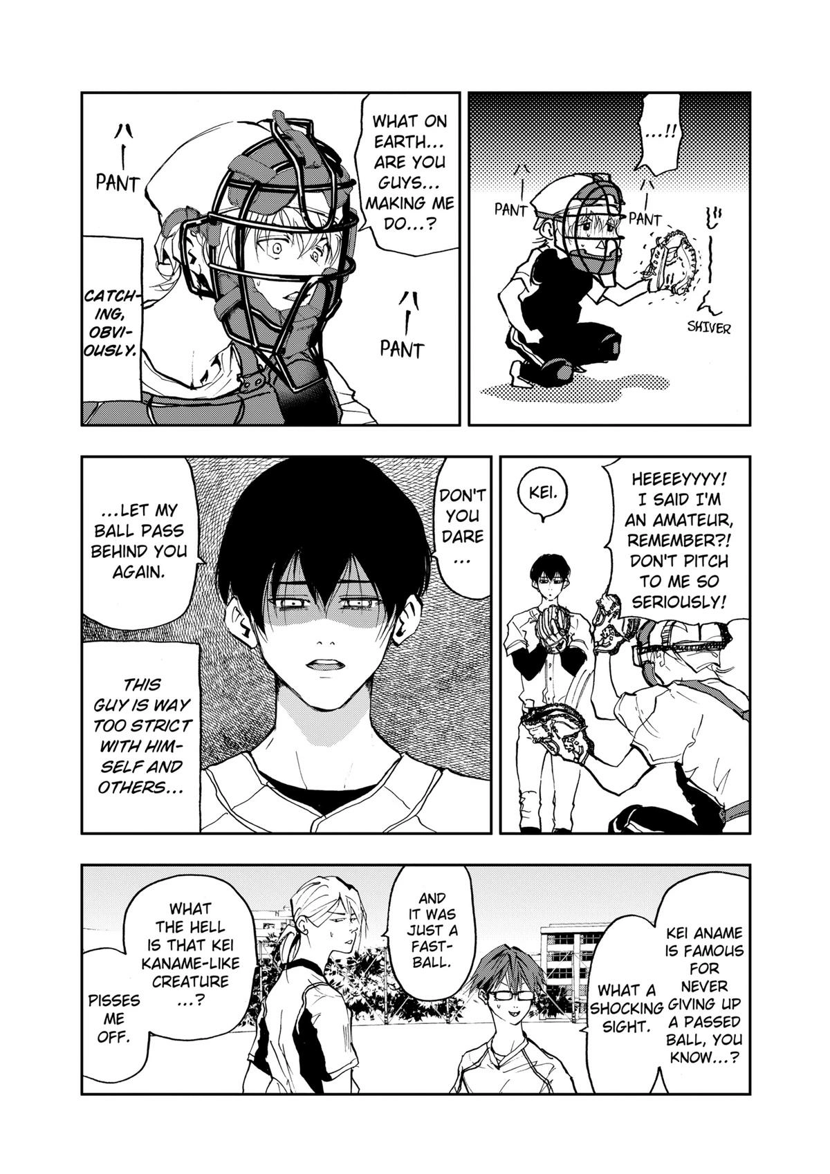 Read Oblivion Battery chapter 6 image 13 on Lezhin