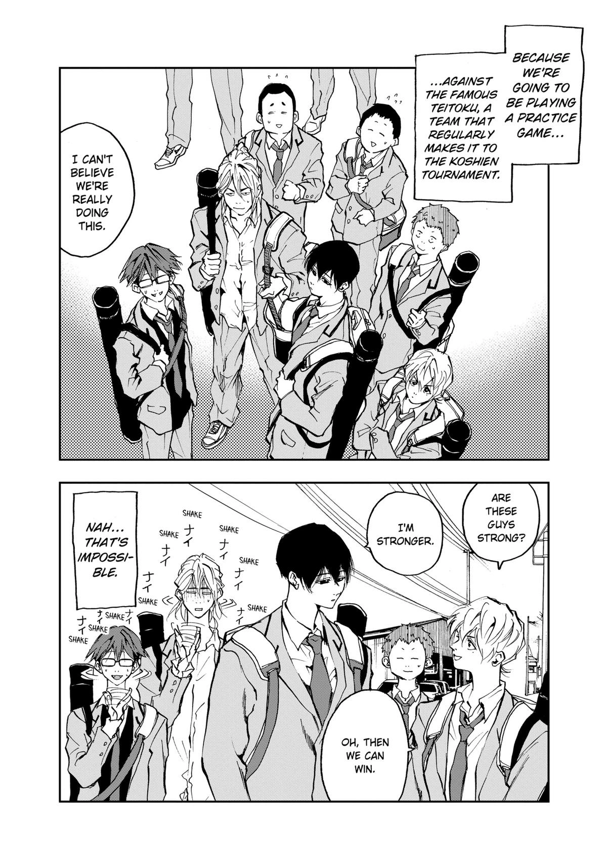 Read Oblivion Battery chapter 6 image 19 on Lezhin