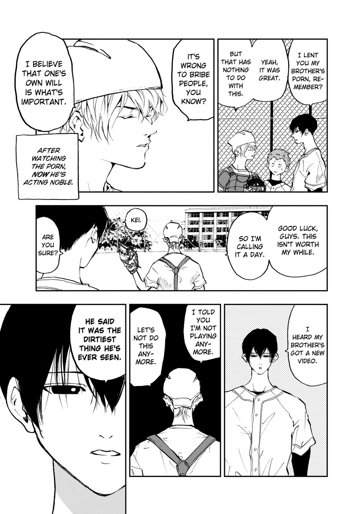 Read Oblivion Battery chapter 6 image 6 on Lezhin