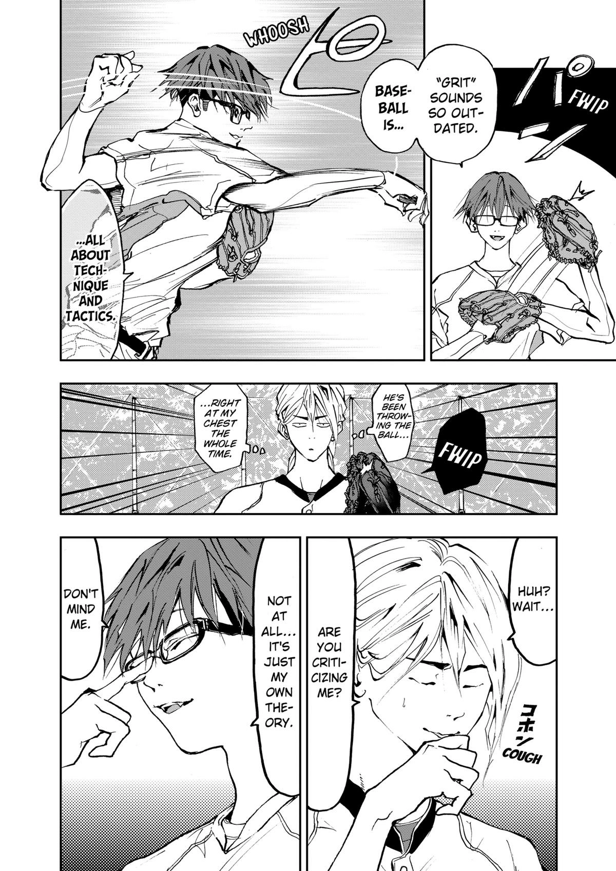 Read Oblivion Battery chapter 6 image 9 on Lezhin