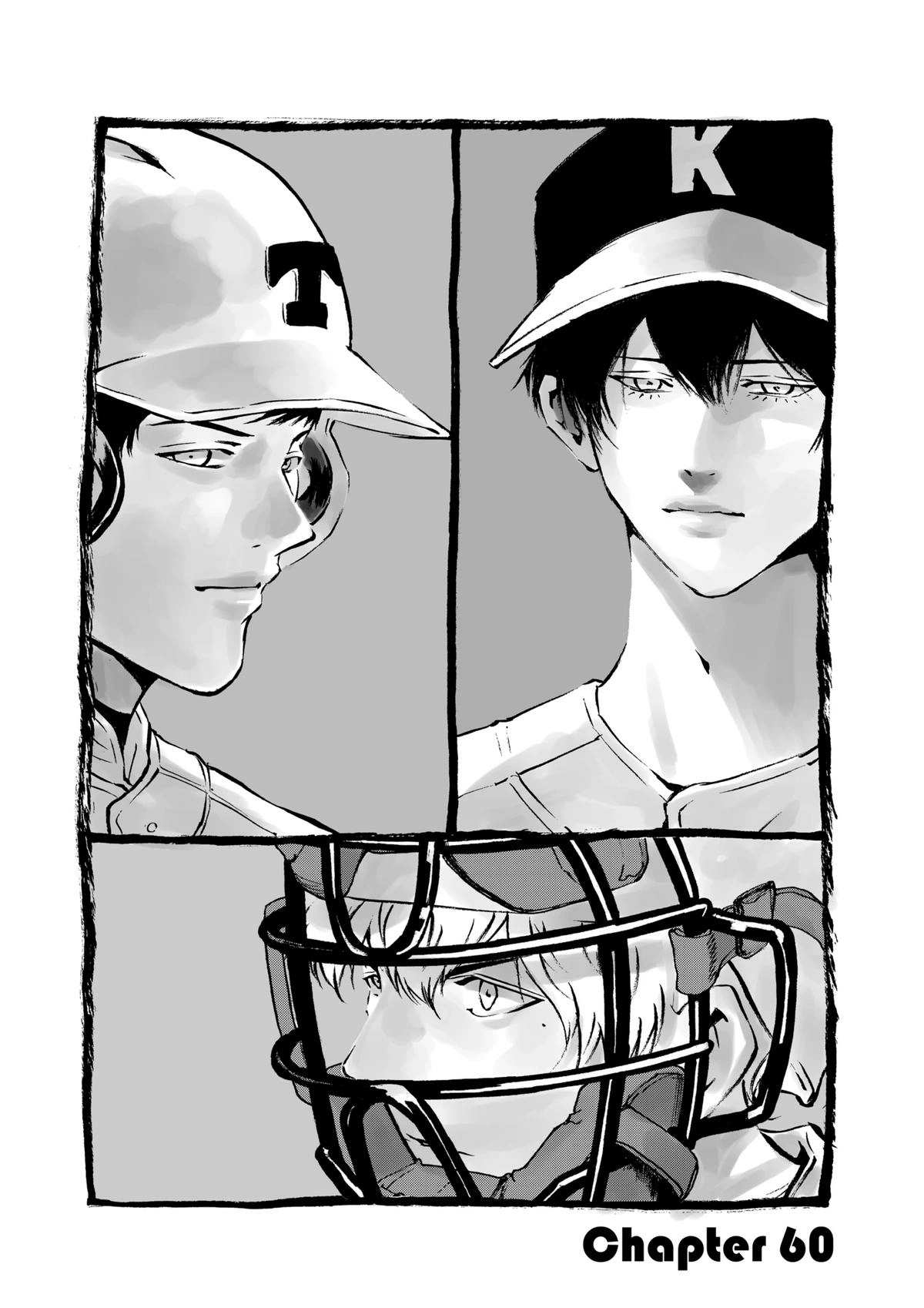 Read Oblivion Battery chapter 60 image 1 on Lezhin