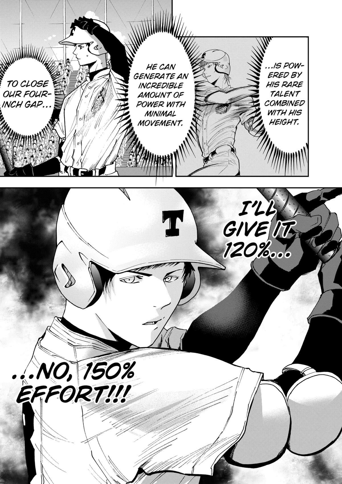 Read Oblivion Battery chapter 60 image 12 on Lezhin