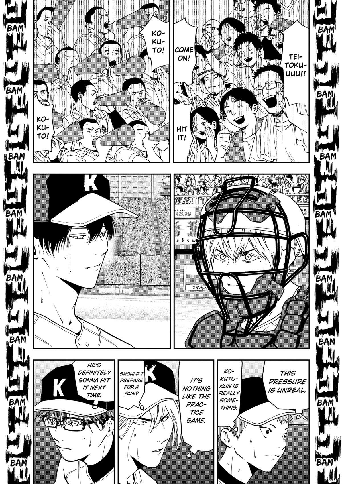 Read Oblivion Battery chapter 60 image 13 on Lezhin
