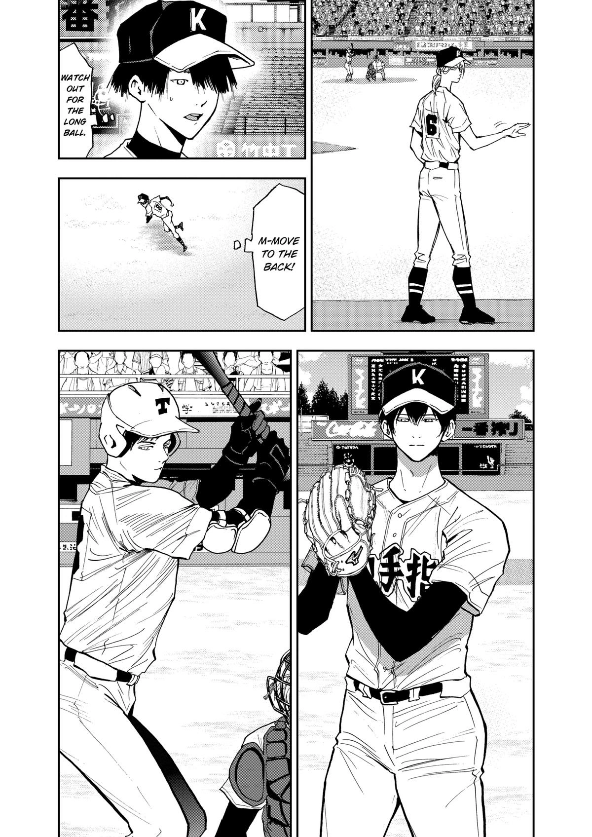 Read Oblivion Battery chapter 60 image 14 on Lezhin