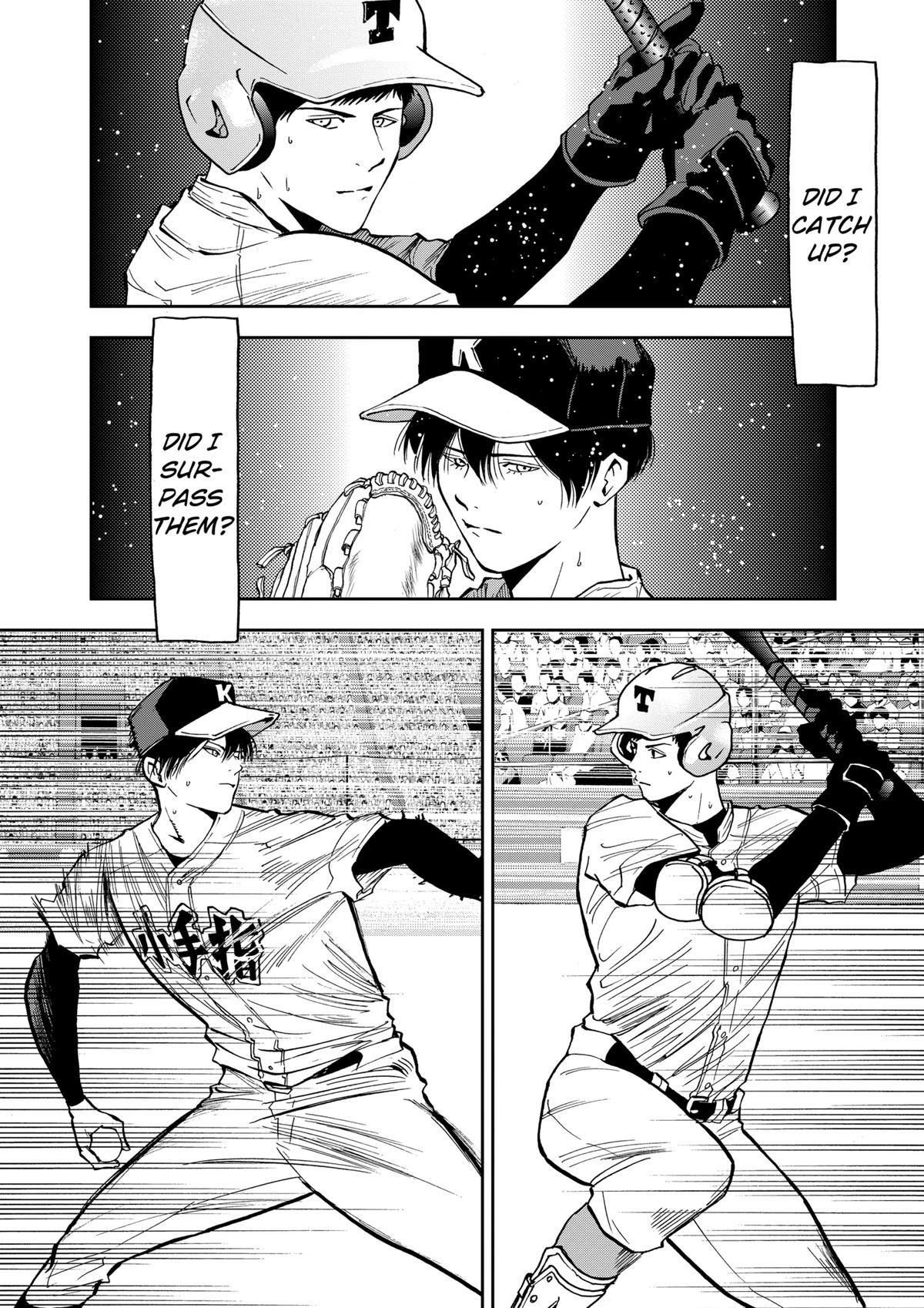 Read Oblivion Battery chapter 60 image 15 on Lezhin
