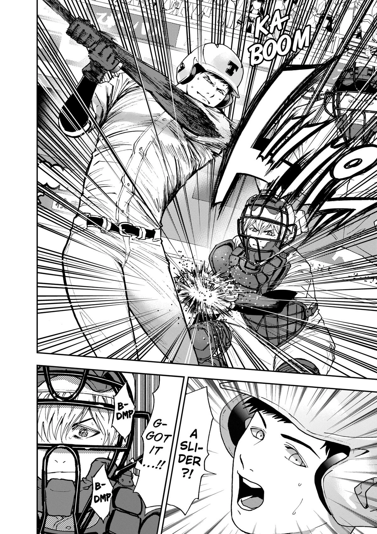Read Oblivion Battery chapter 60 image 19 on Lezhin