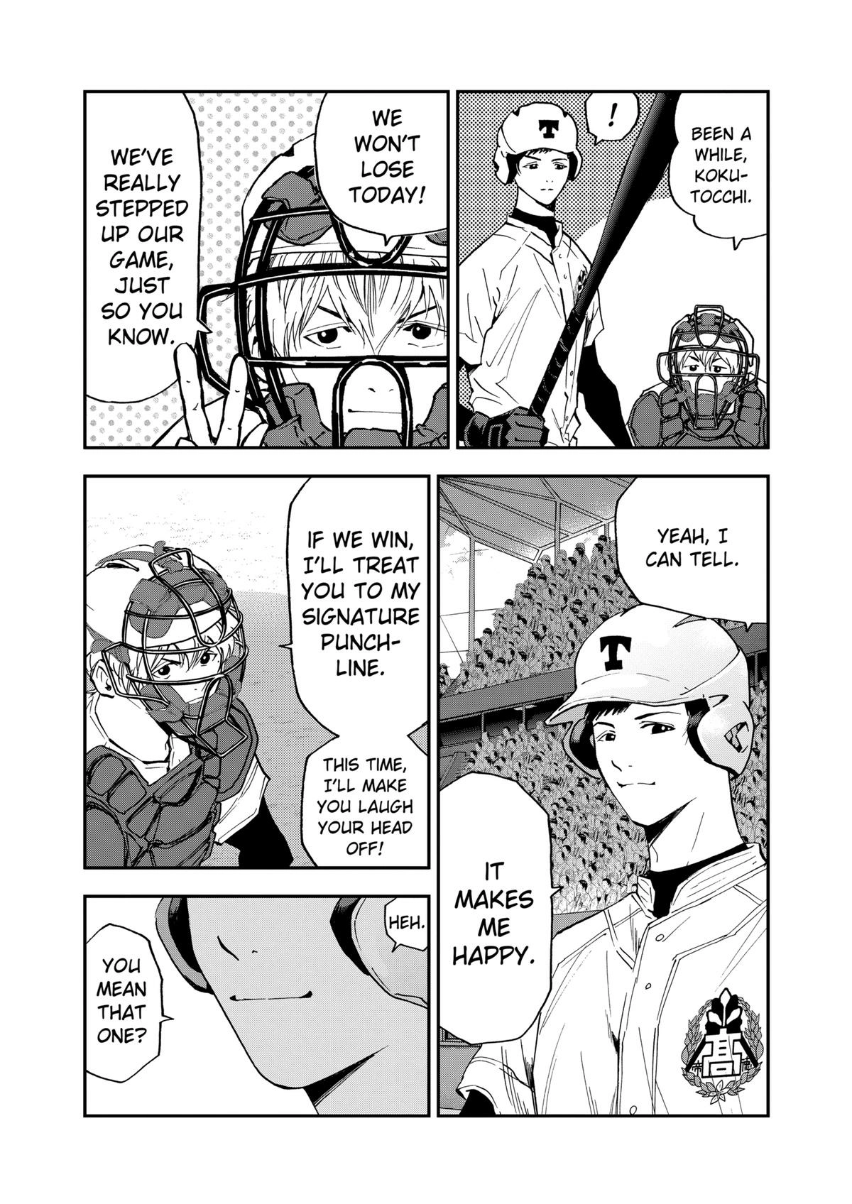 Read Oblivion Battery chapter 60 image 2 on Lezhin