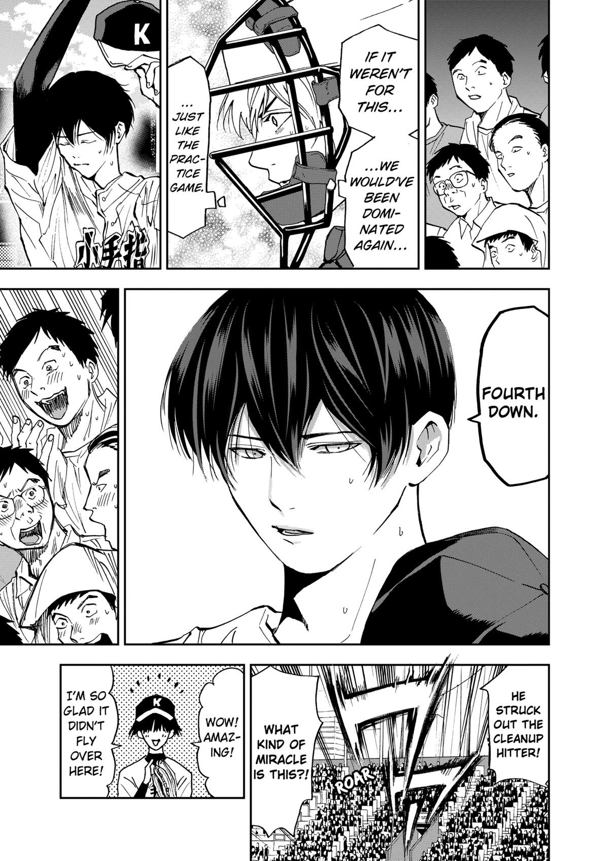 Read Oblivion Battery chapter 60 image 20 on Lezhin