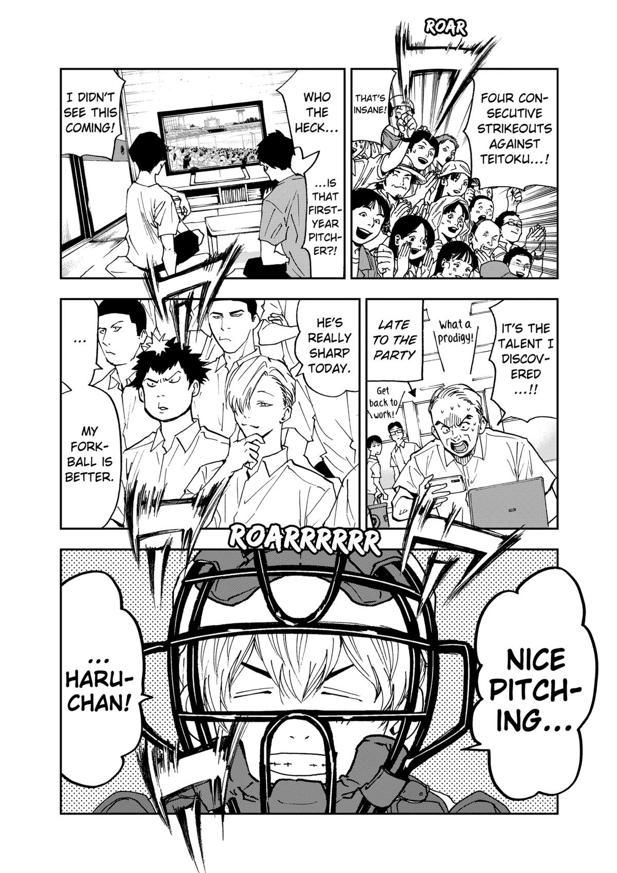 Read Oblivion Battery chapter 60 image 21 on Lezhin