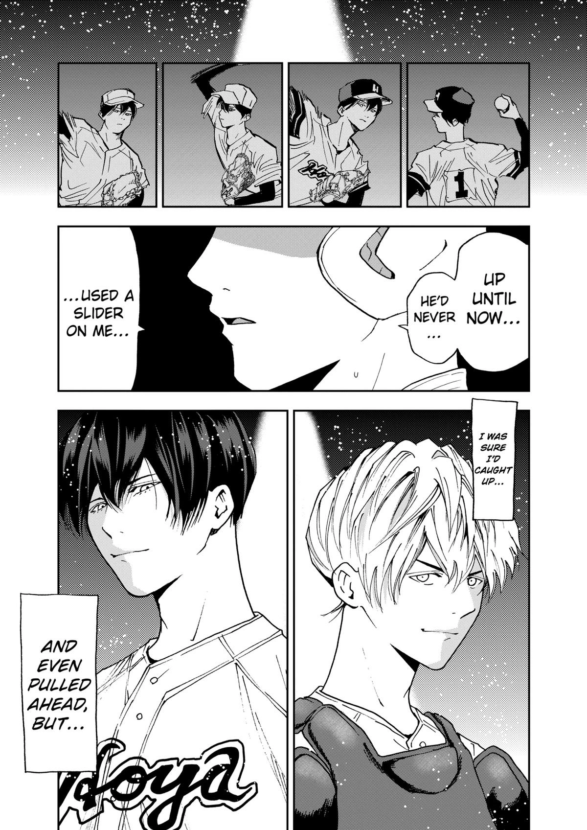 Read Oblivion Battery chapter 60 image 22 on Lezhin