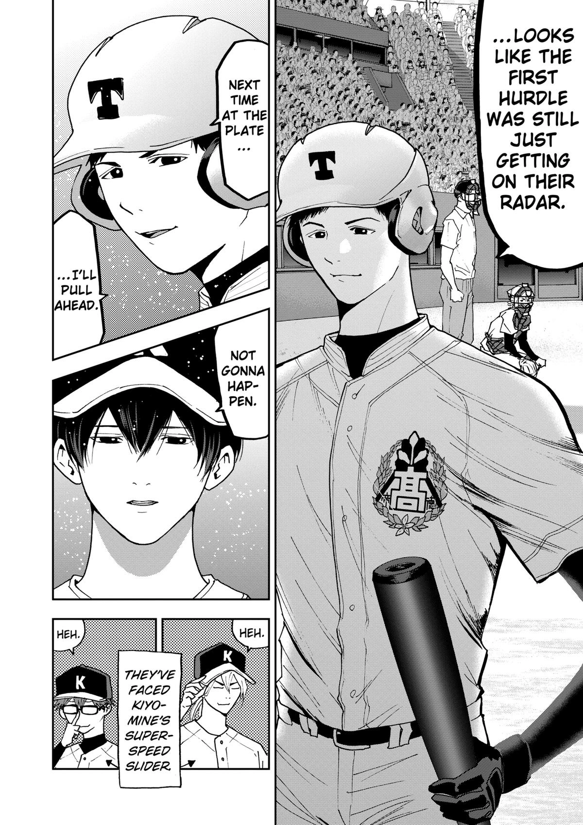 Read Oblivion Battery chapter 60 image 23 on Lezhin