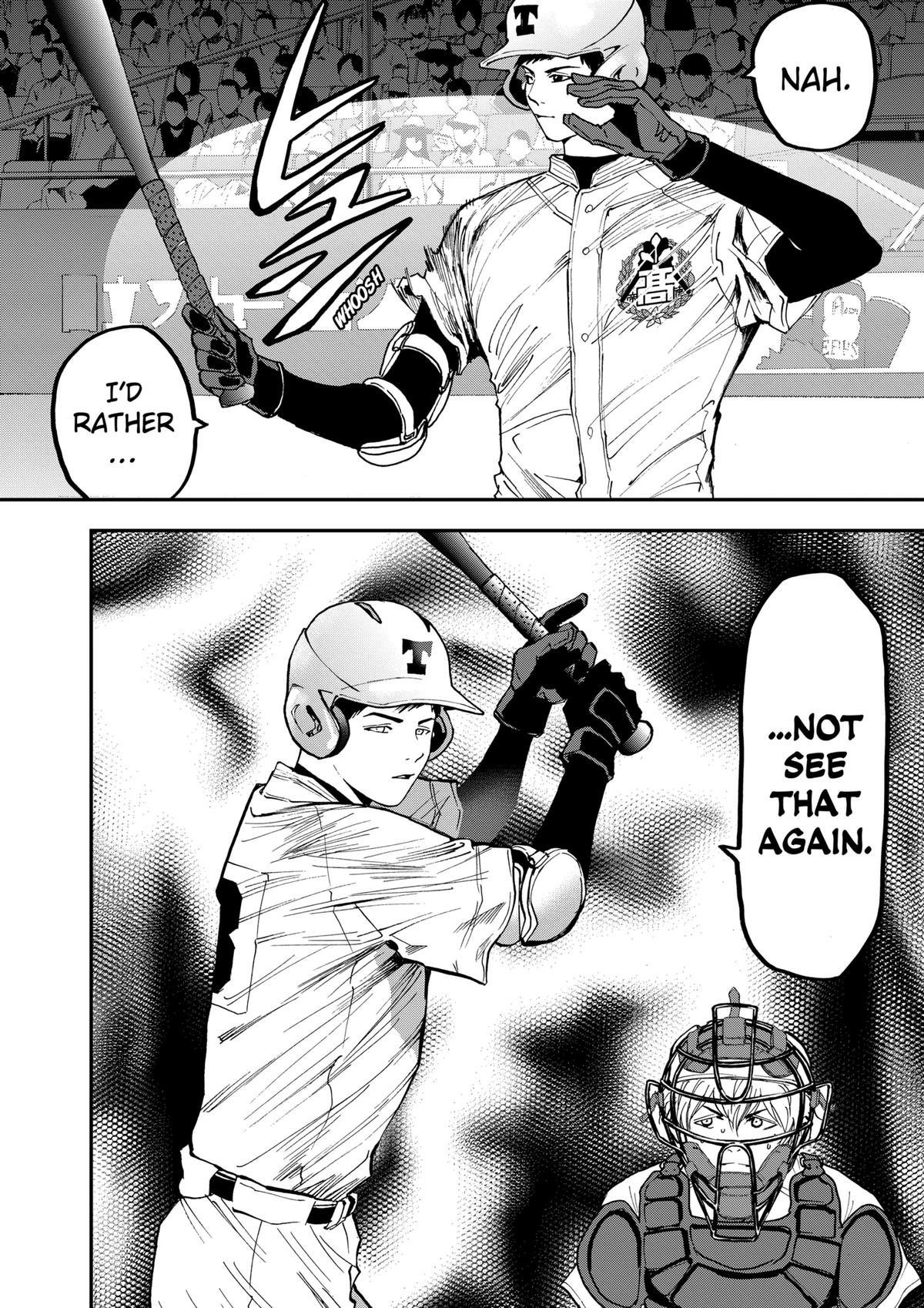Read Oblivion Battery chapter 60 image 3 on Lezhin