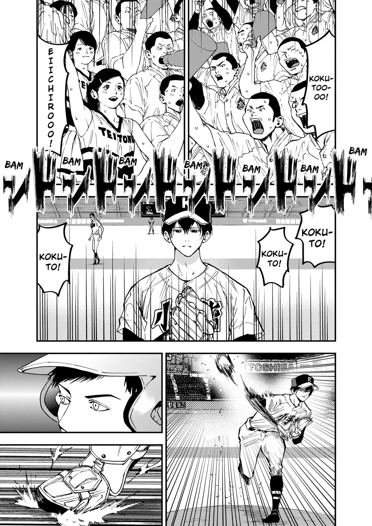 Read Oblivion Battery chapter 60 image 4 on Lezhin
