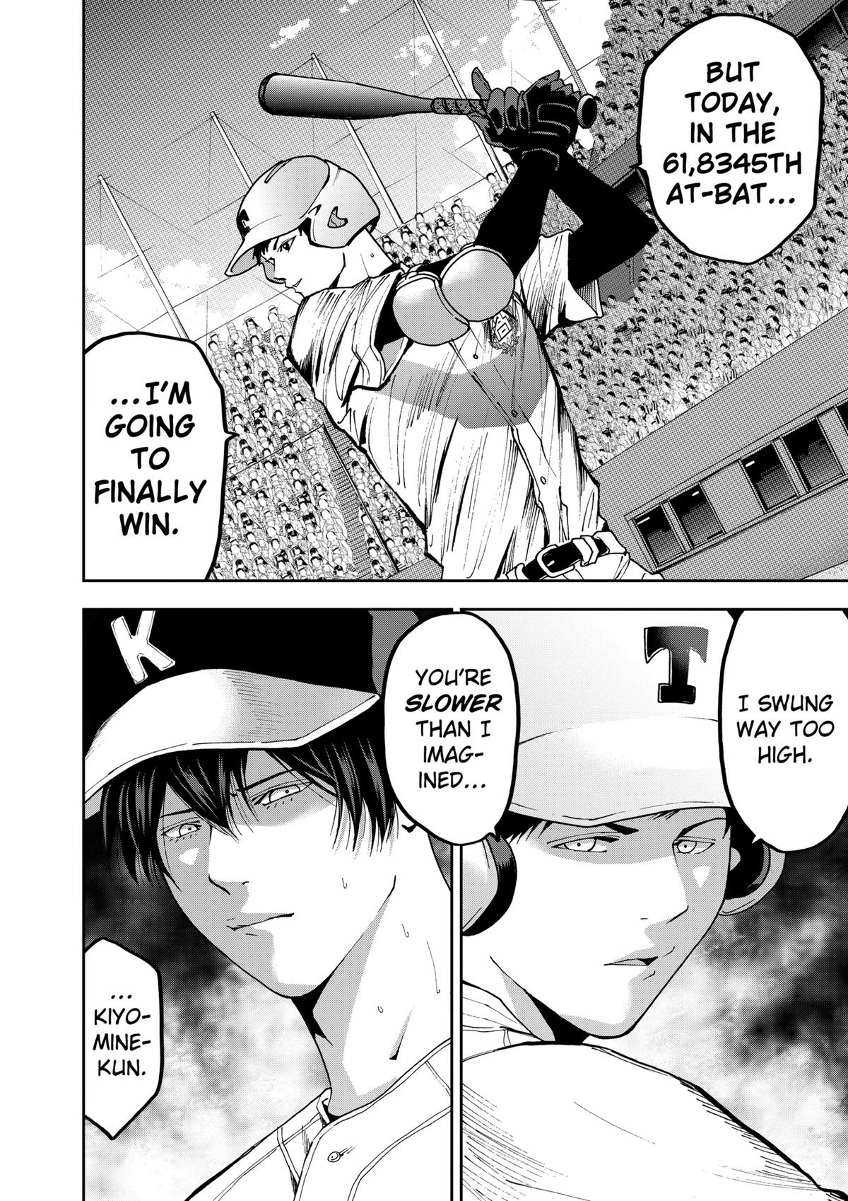 Read Oblivion Battery chapter 60 image 9 on Lezhin
